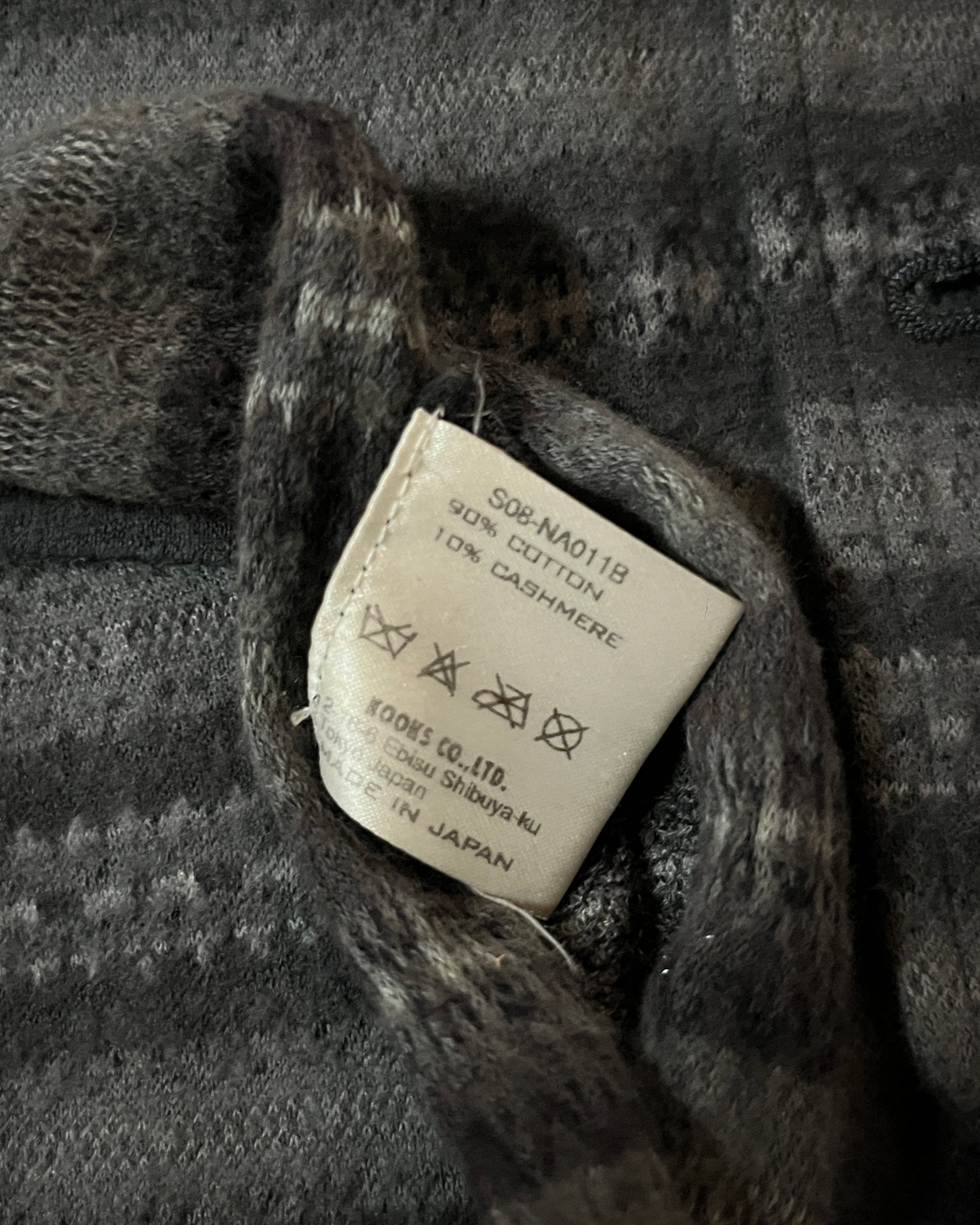 NUMNER (N)INE SS2008 'BIRDS' STRIPE PATTERN KNIT CASHMERE VEST