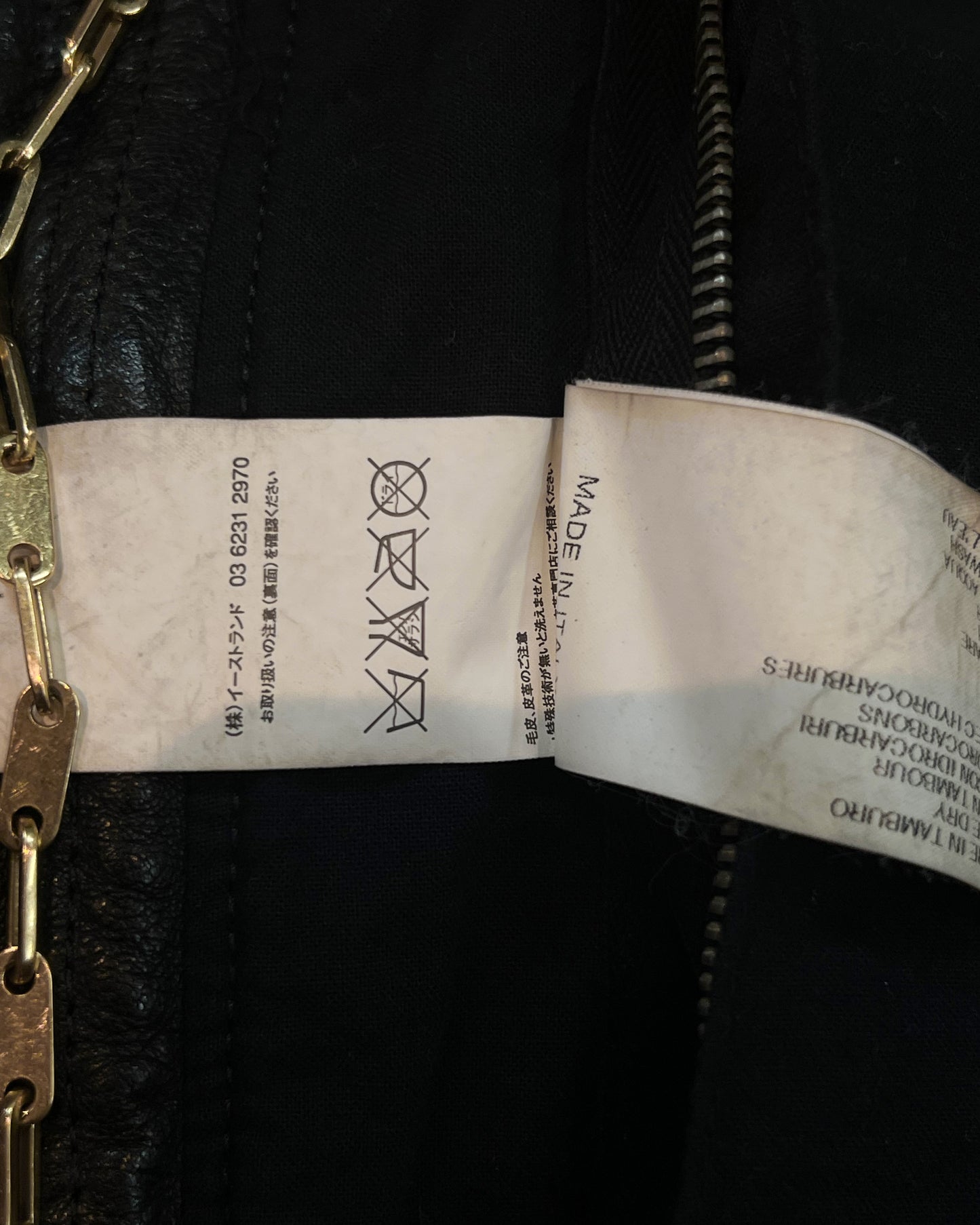RICK OWENS FW08 "STAG" HAMMERED LAMB PILOT JACKET