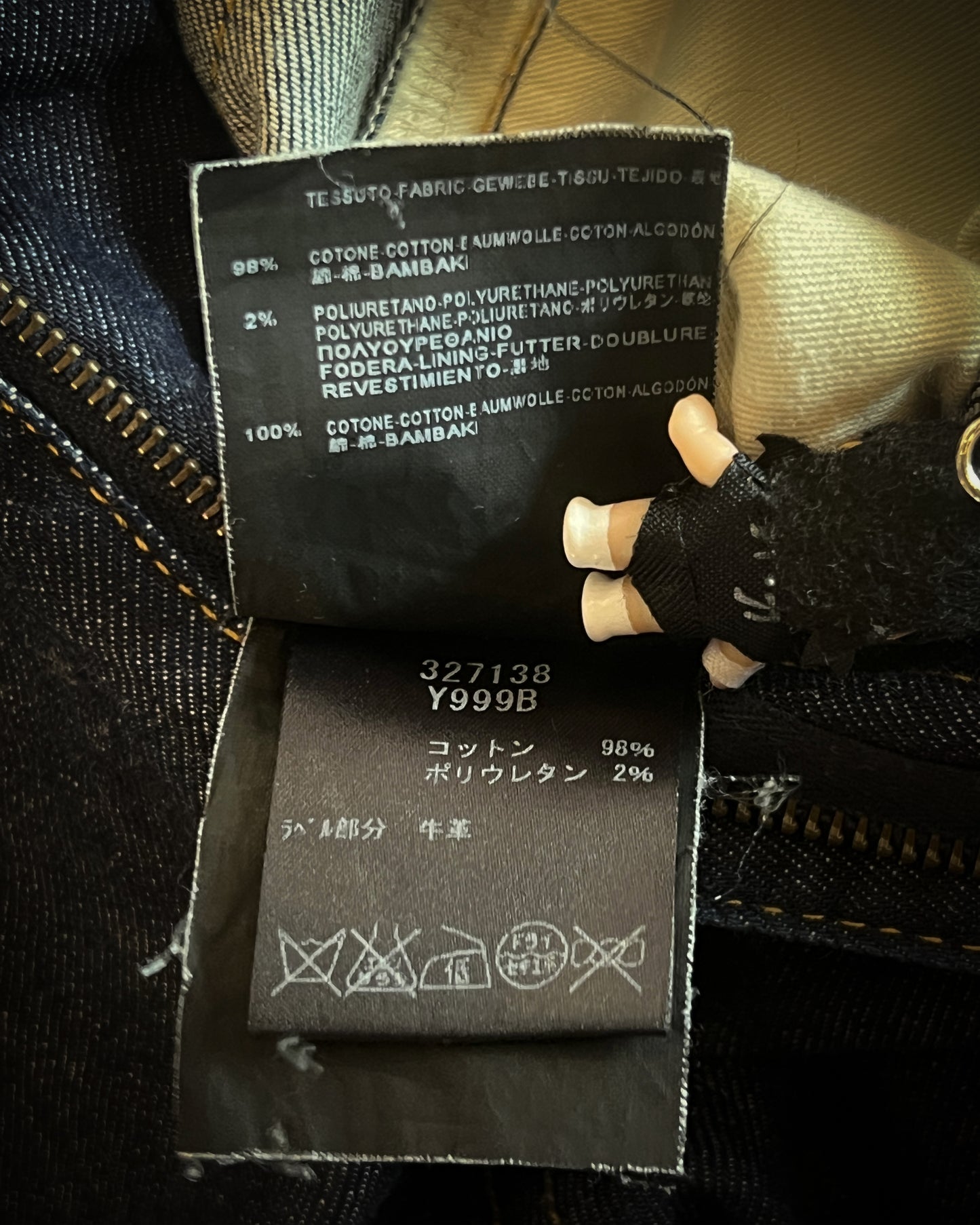 SAINT LAURENT PARIS AW2013 RAW DENIM D02