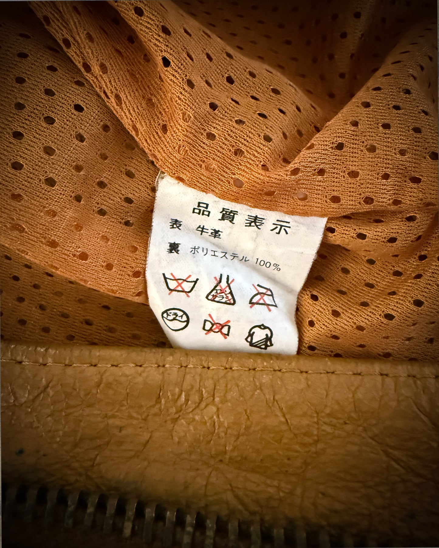 KADOYA TAN BIKER JACKET WITH REMOVABLE LINING