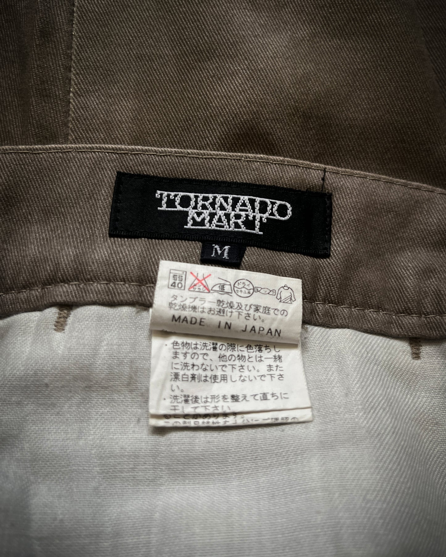 TORNADO MART FLARED KHAKI ★★★