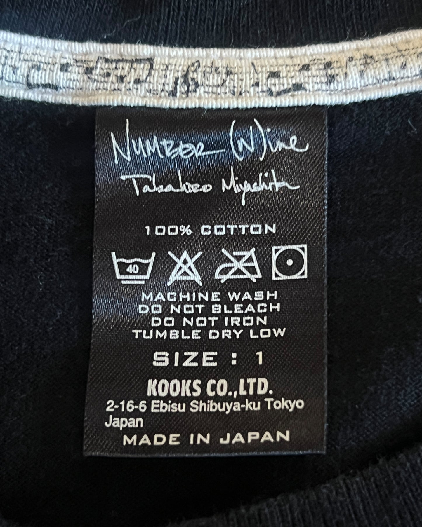 NUMBER NINE YOUTH OF AMERICA TSHIRT