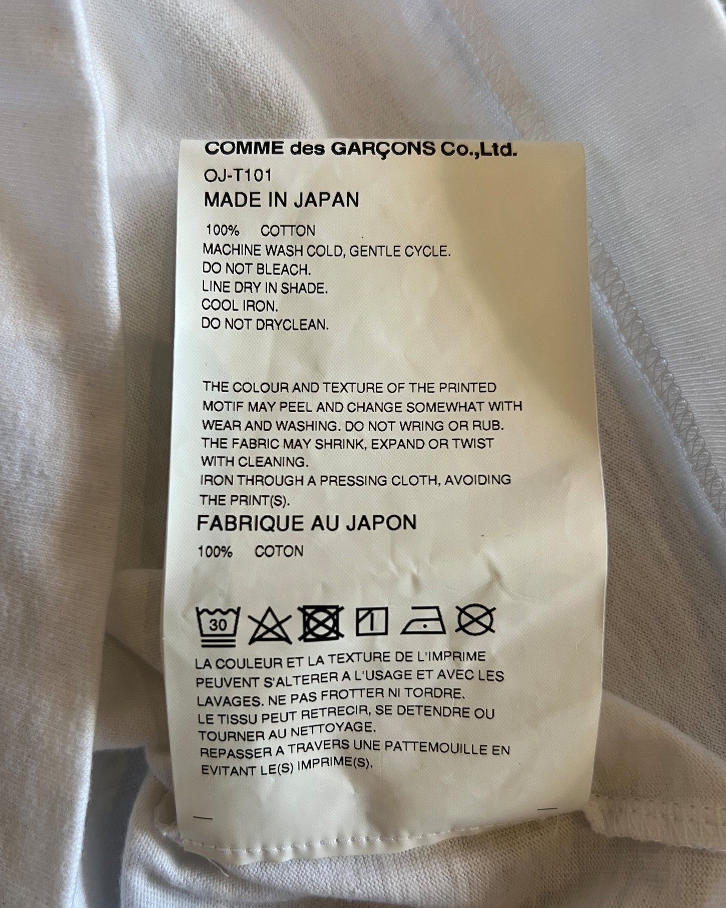 COMME DES GARCONS MYSTERY TEE