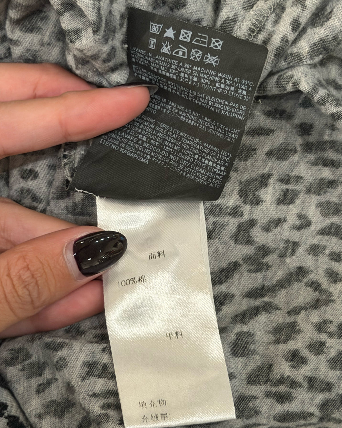 SAINT LAURENT SS2014 BABY CAT TEE
