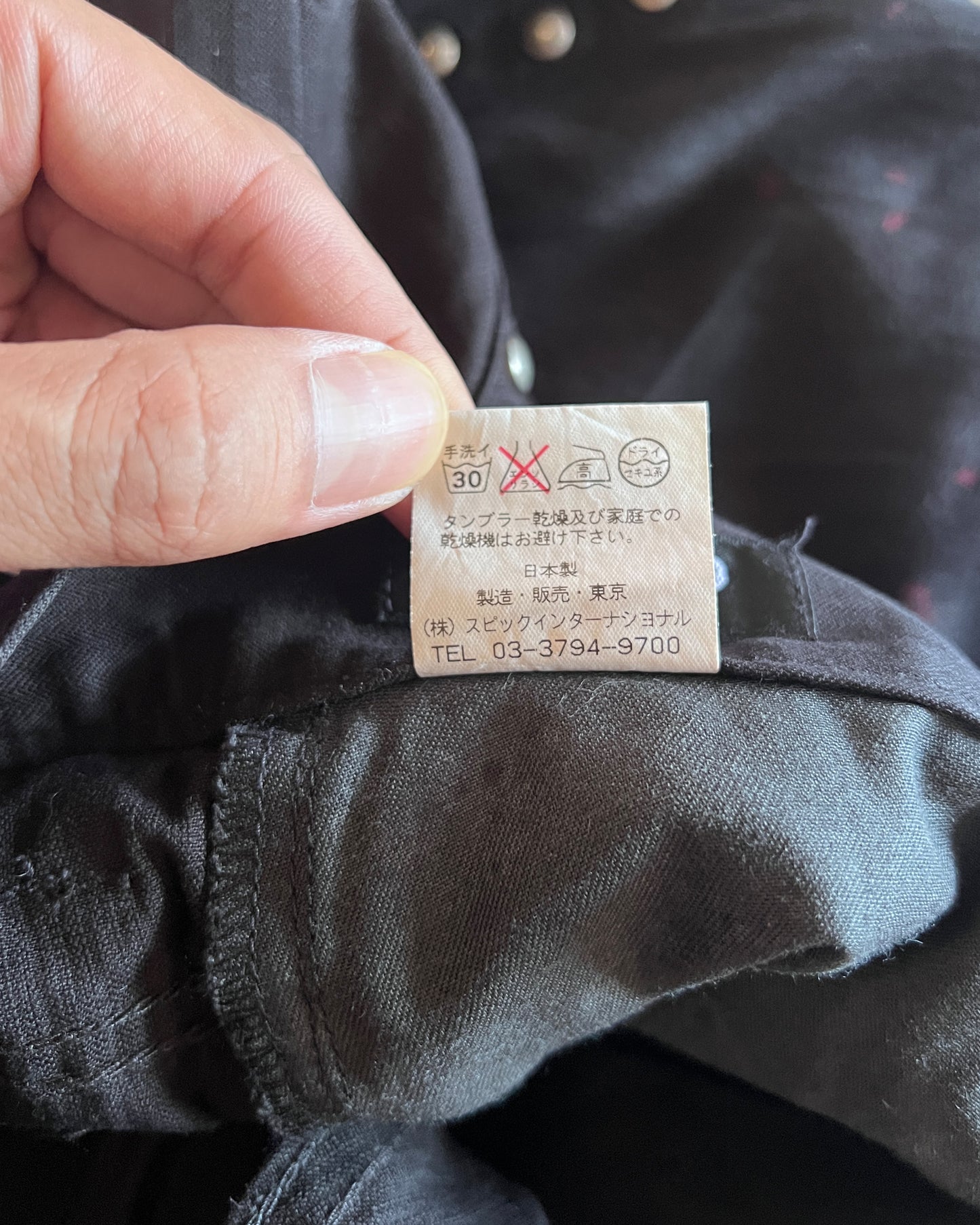 TORNADO MART STUDDED FLARED DENIM