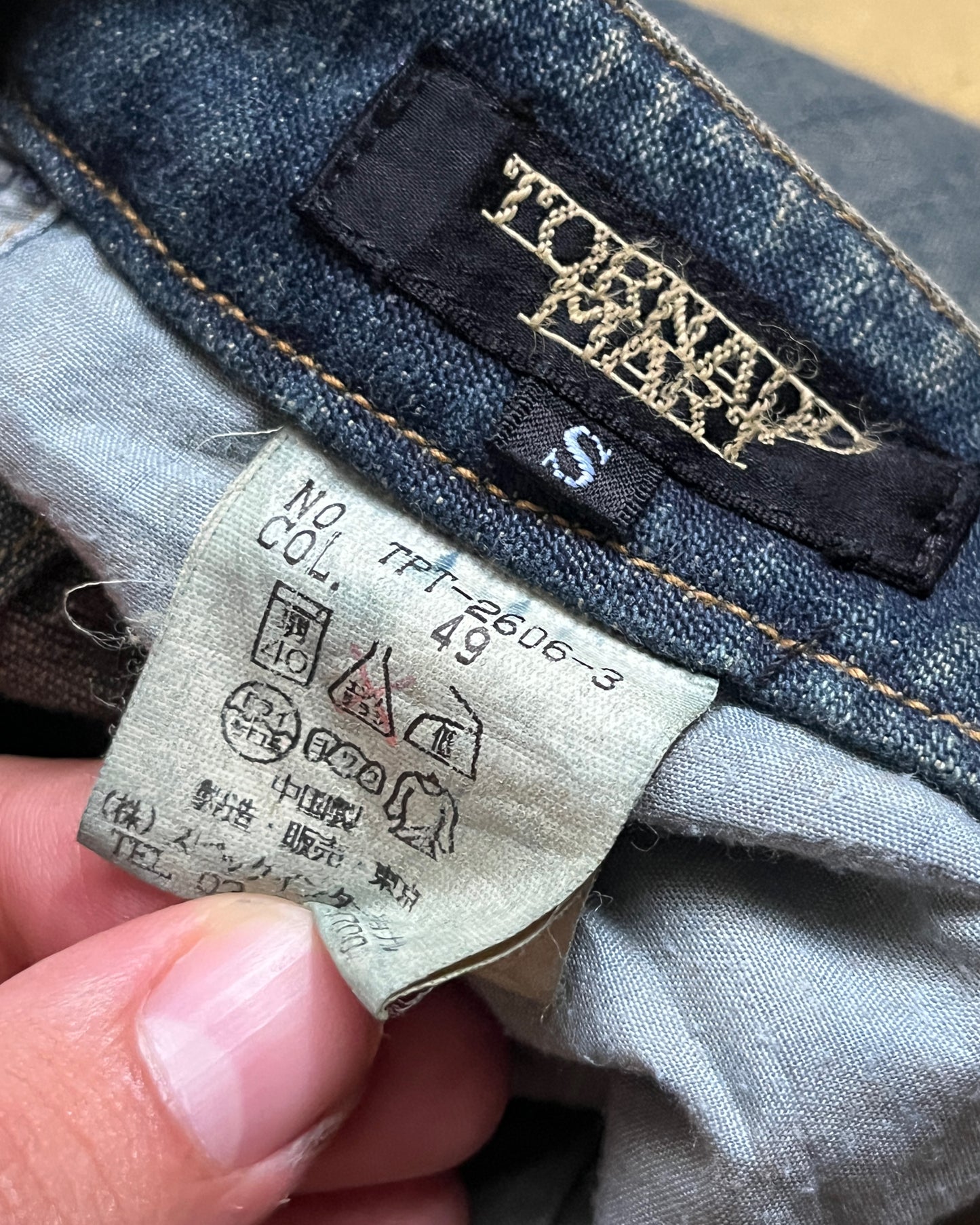 TORNADO MART LACE UP MUD WASHED DENIM