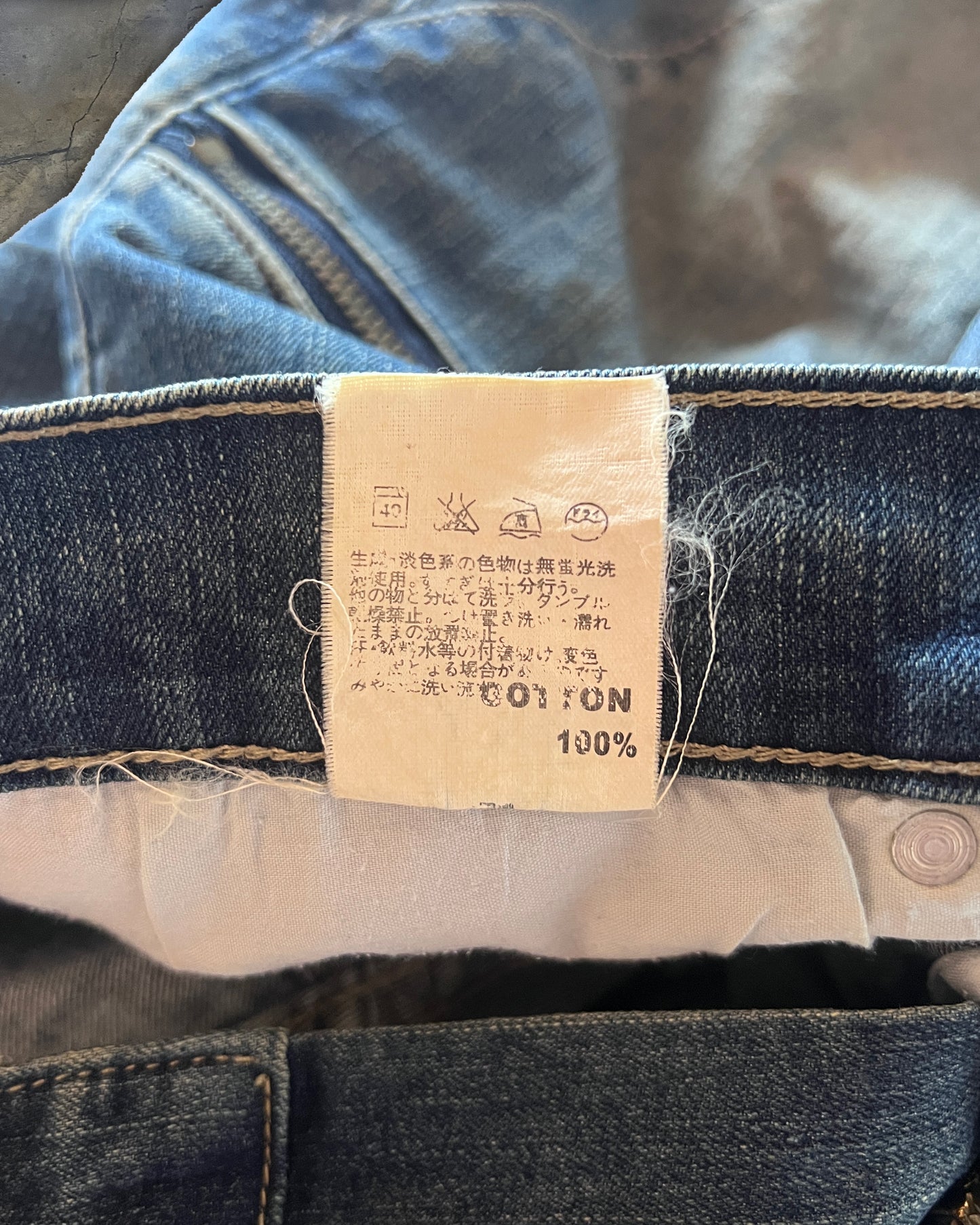 RAF SIMONS SKINNY JEANS