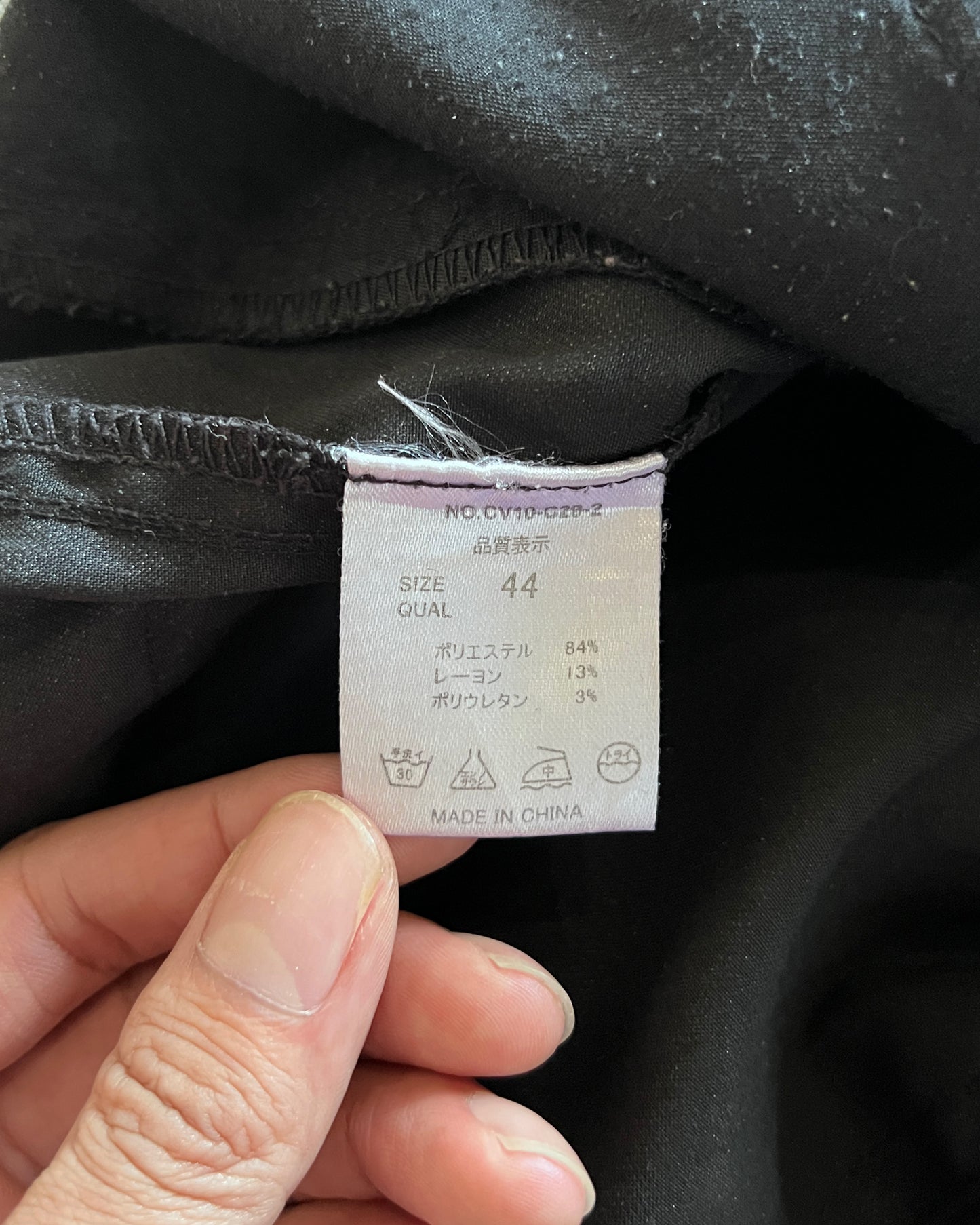 CIVARIZE CARGO PANTS