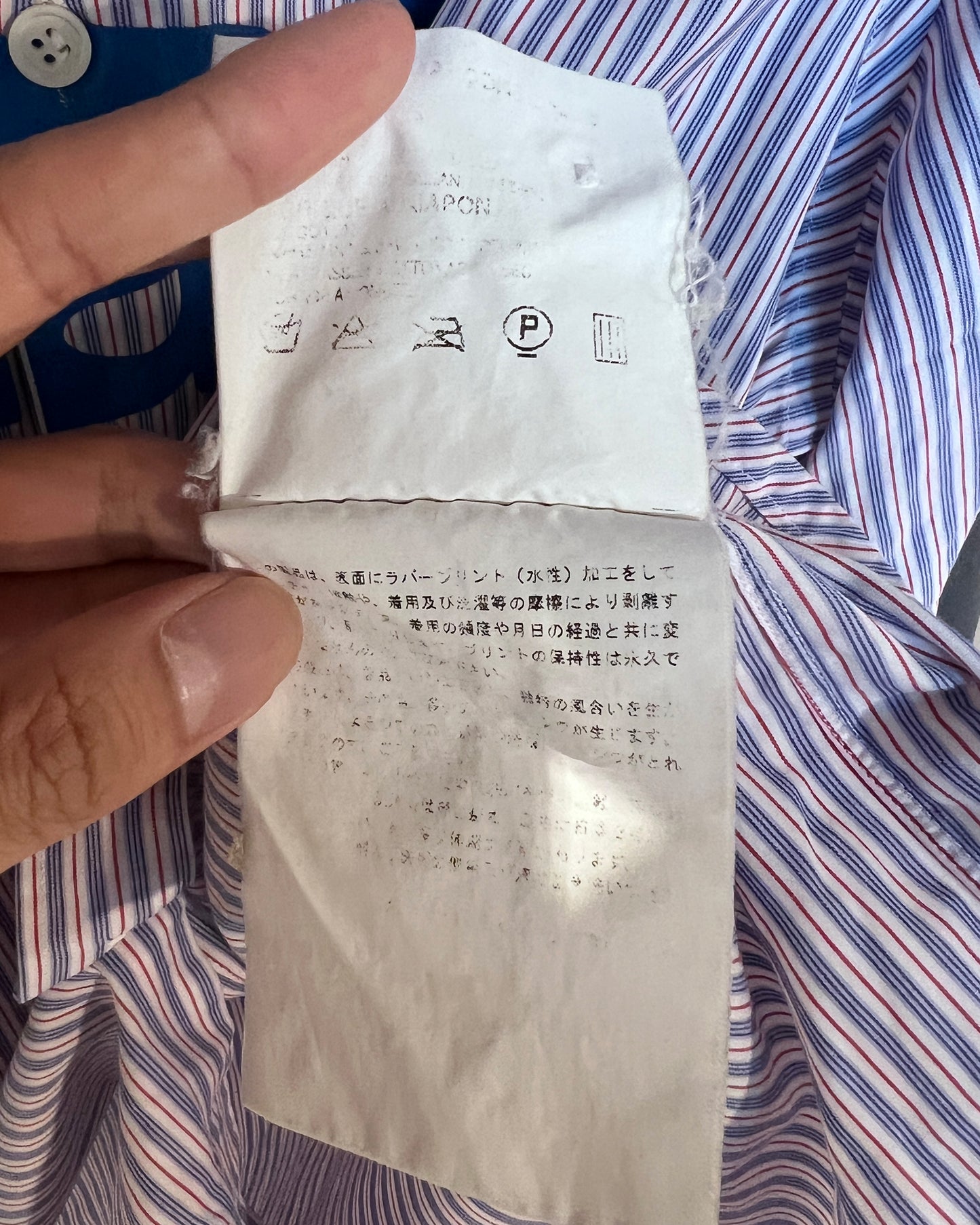 AD2001 JUNYA WATANABE "FAT" BUTTON UP SHIRT