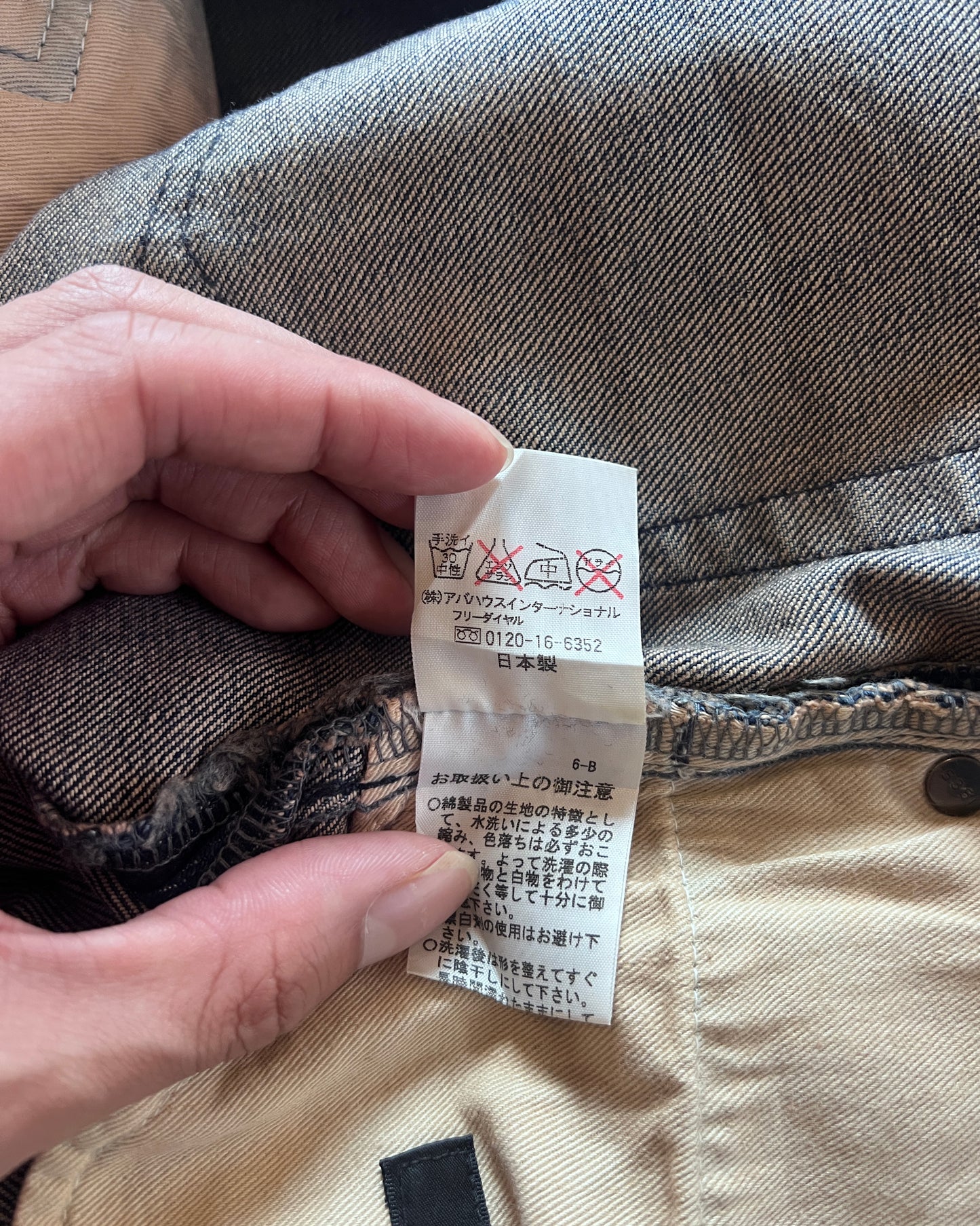 5351 POUR LES HOMMES BOOT CUT INDIGO DENIM