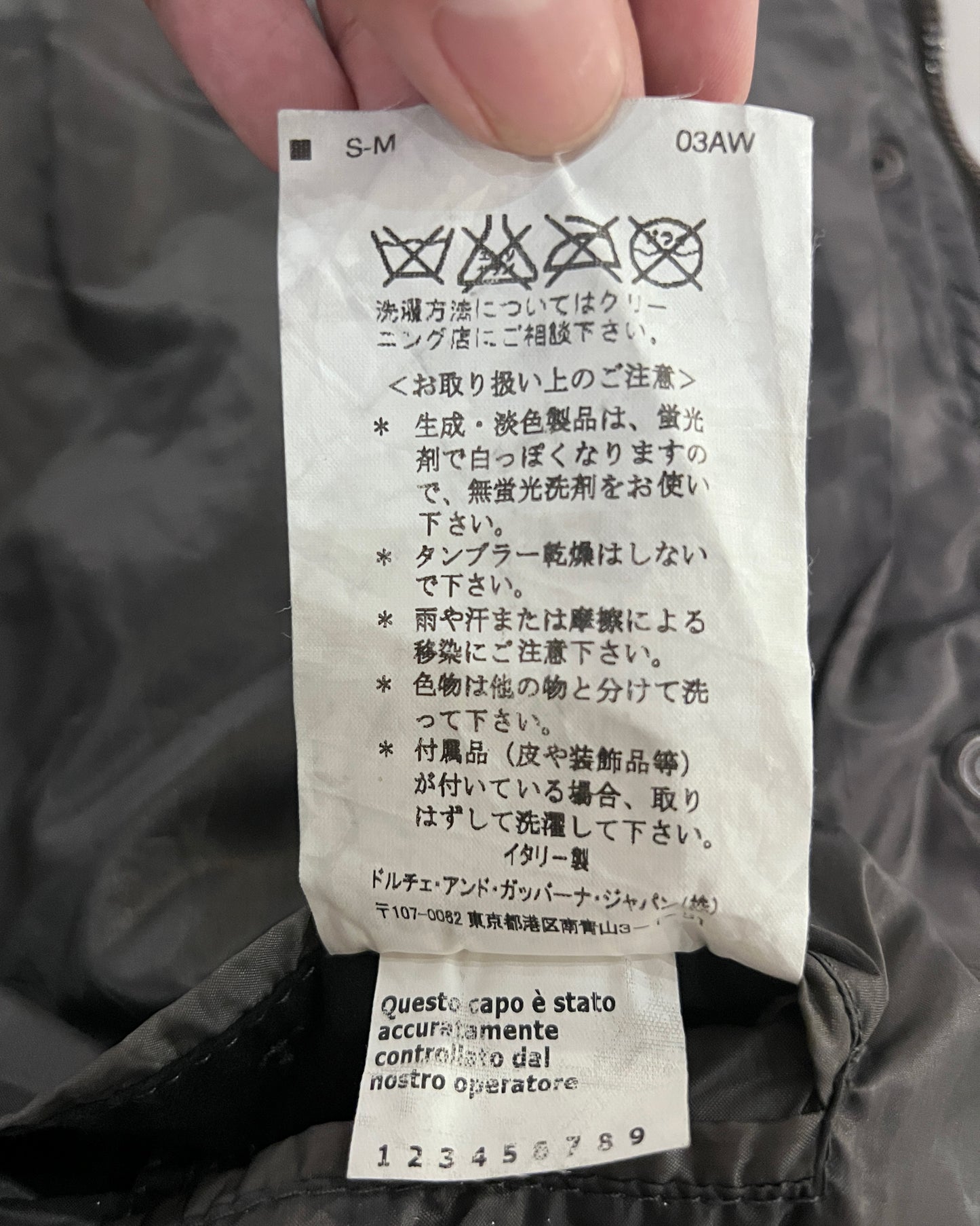 DOLCE GABBANA 2003 MILITARY BONDAGE BOMBER