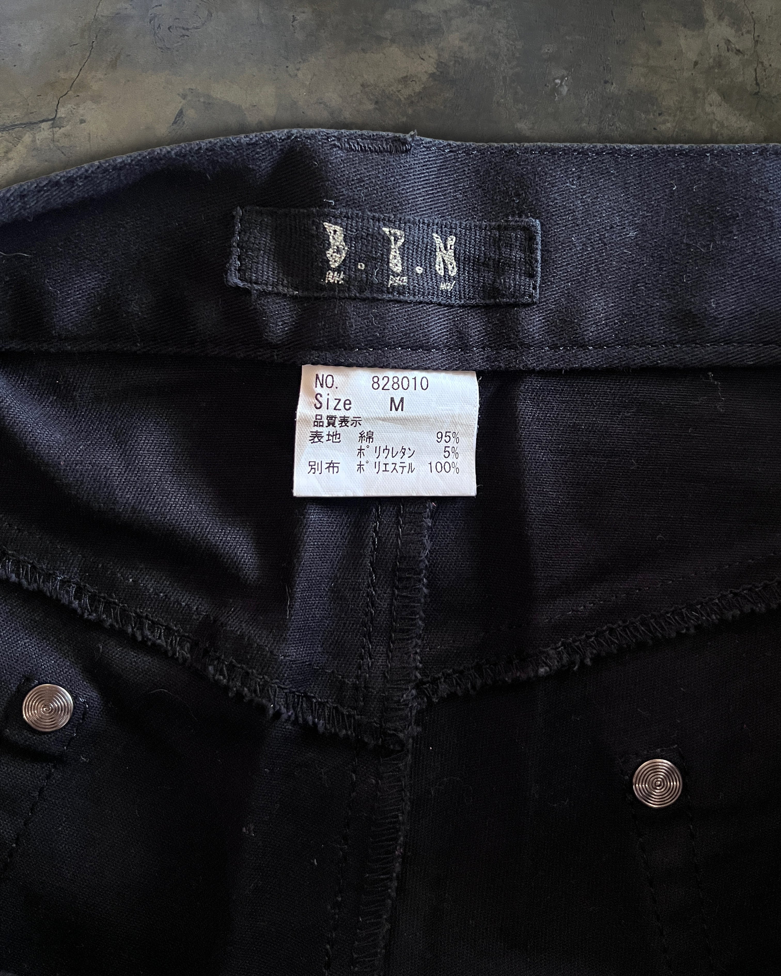 BLACK PEACE NOW BONDAGE PANTS – glam archive