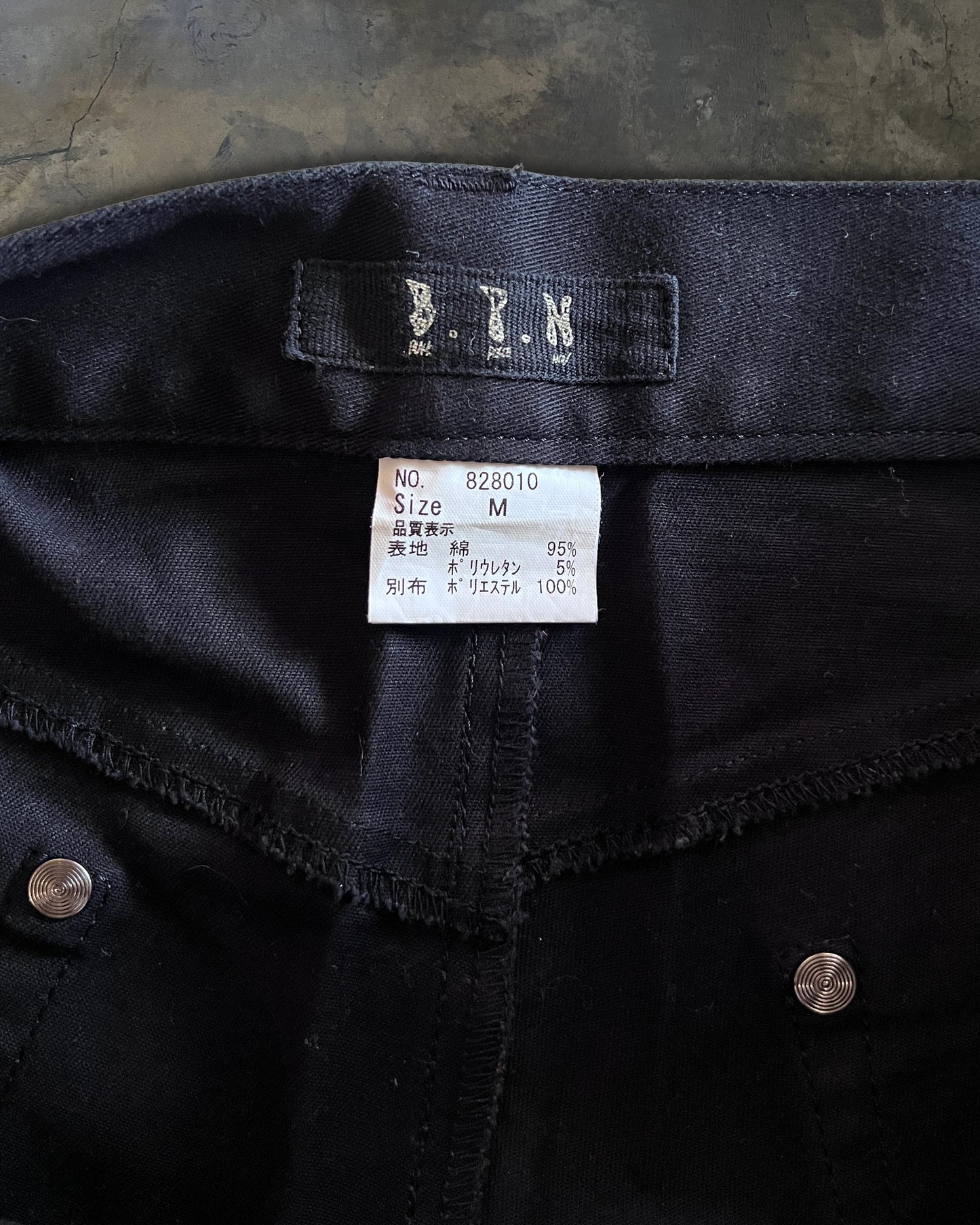 BLACK PEACE NOW BONDAGE PANTS