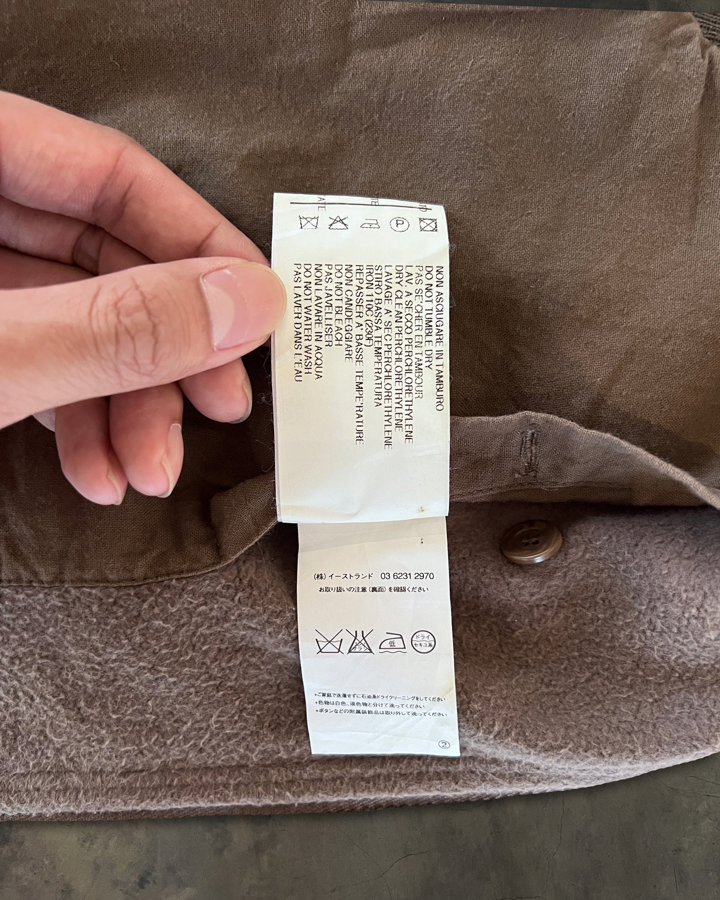 RICK OWENS SS2005 SCORPIO NYLON PADDED JACKET