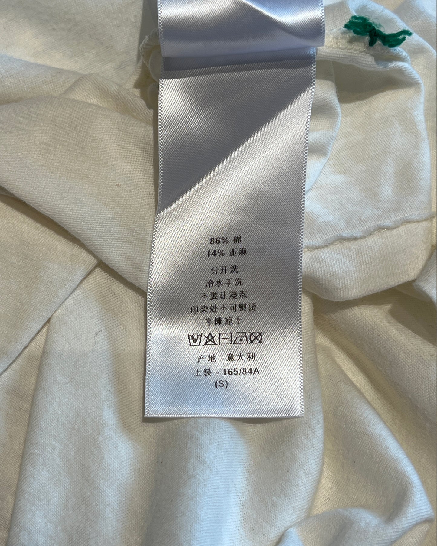 DIOR SS2017 "WE SHOULD ALL BE FEMINISTS" TEE