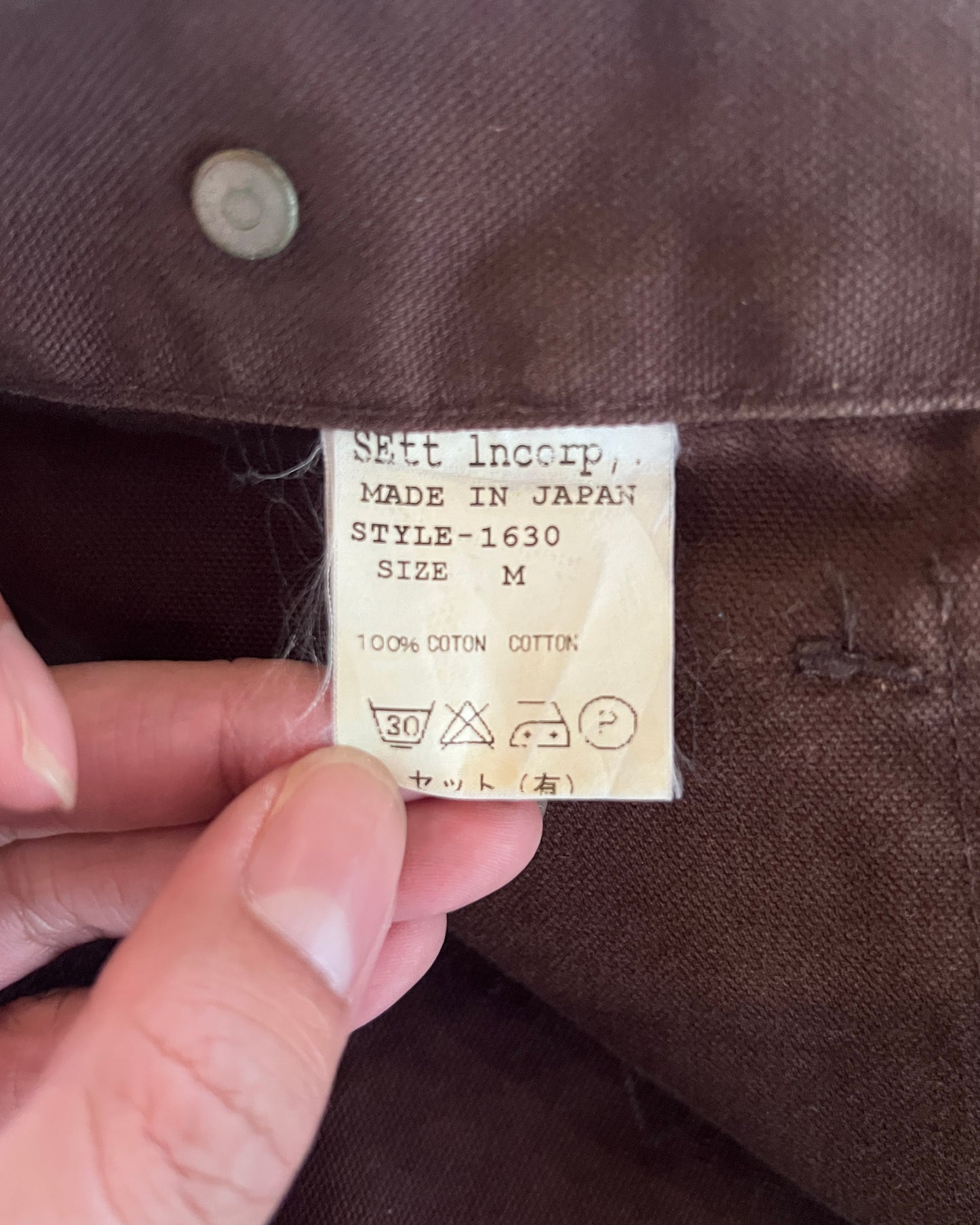 GENERAL RESEARCH CARPENTER PANTS