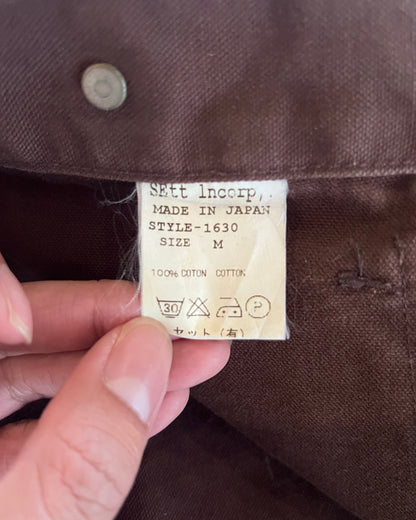 GENERAL RESEARCH CARPENTER PANTS