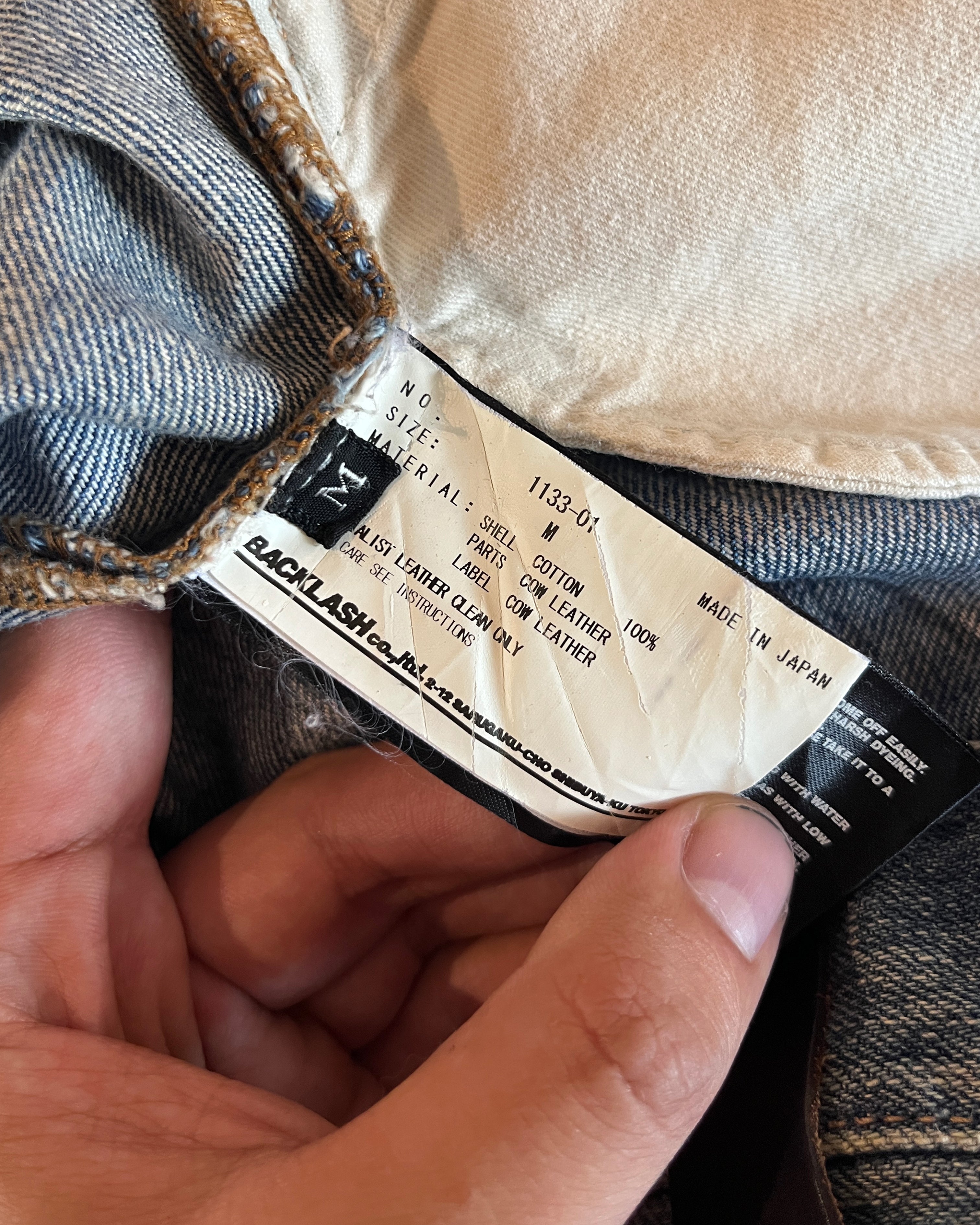 ISAMU KATAYAMA BACKLASH DISTRESSED PATCH REPAIR DENIM – glam archive
