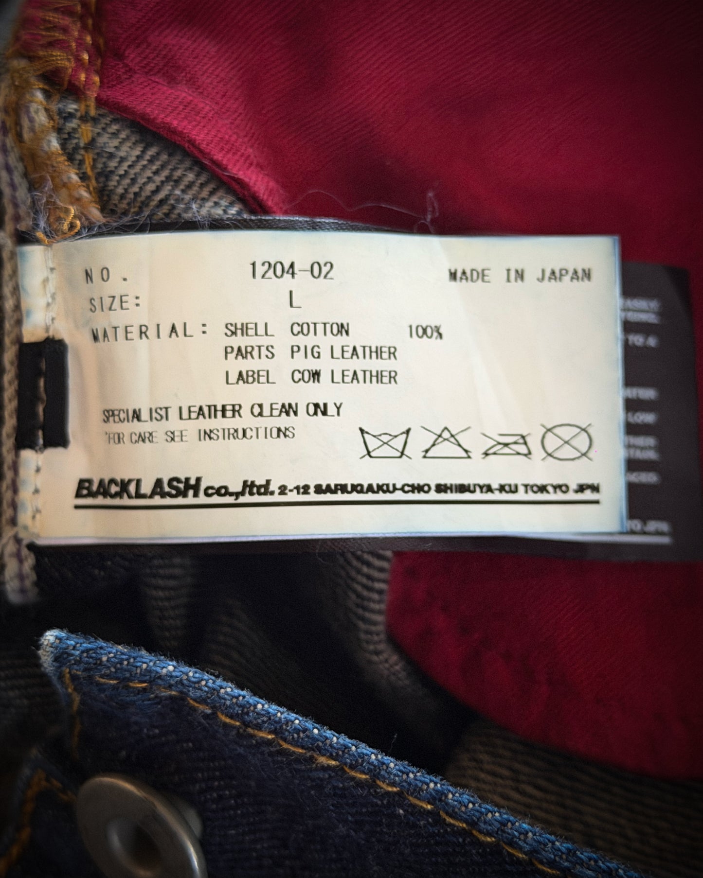 ISAMU KATAYAMA BACKLASH INDIGO DENIM