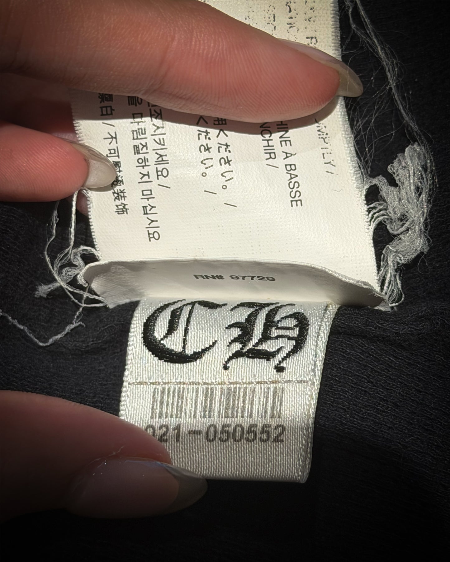 VINTAGE CHROME HEARTS THERMAL LINED HOODIE
