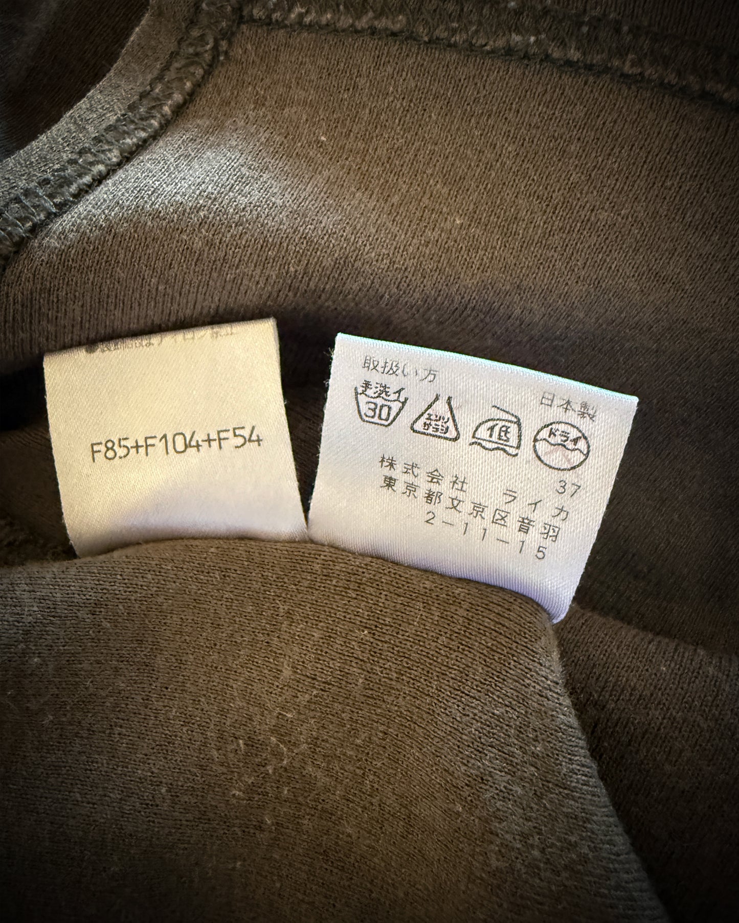 DRIES VAN NOTEN STAR MOTIF LONG SLEEVE TEE