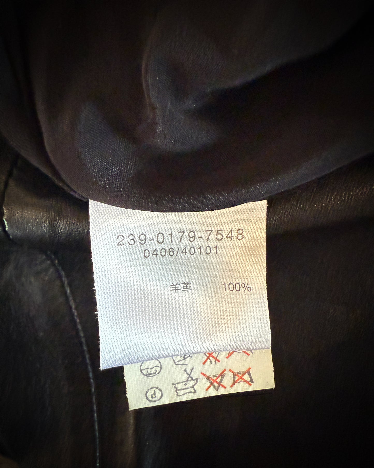 GUCCI TOM FORD FW1996 LEATHER PANTS