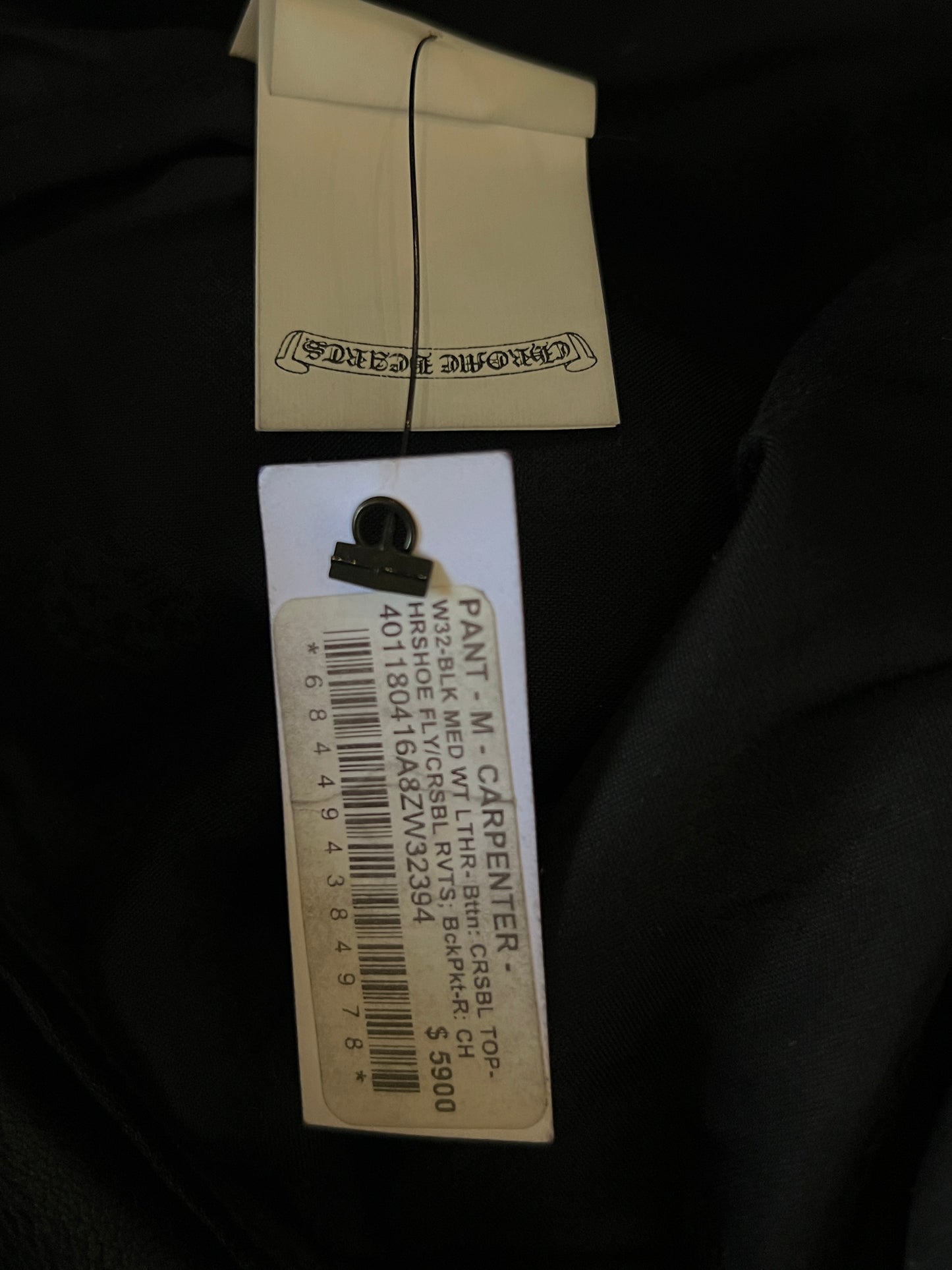 CHROME HEARTS FLEUR KNEE LEATHER PANTS