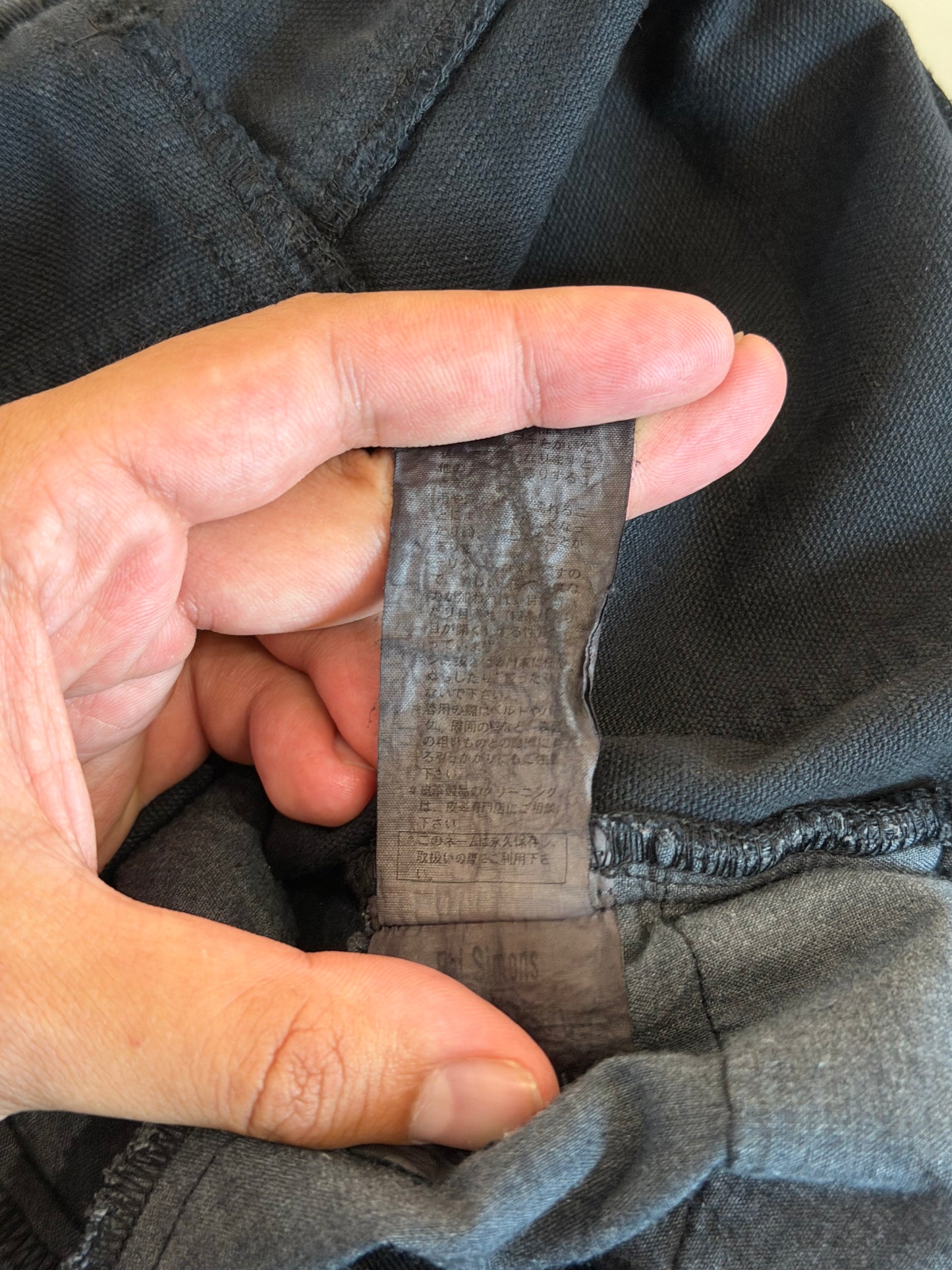 RAF SIMONS AW2004 " WAVES" ZOMBIE PANTS