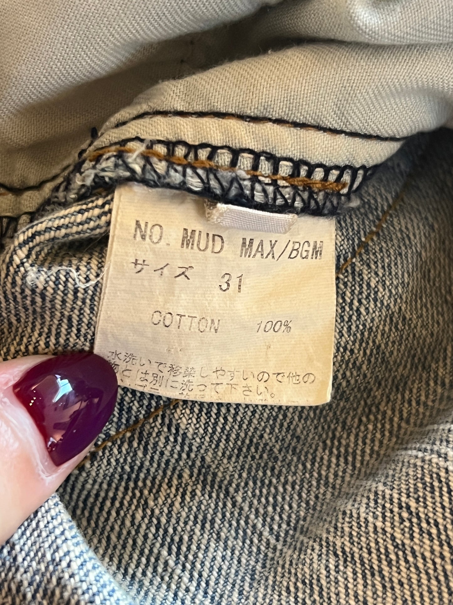 IFSIXWASNINE PIERCED BAGGY MUDMAX DENIM