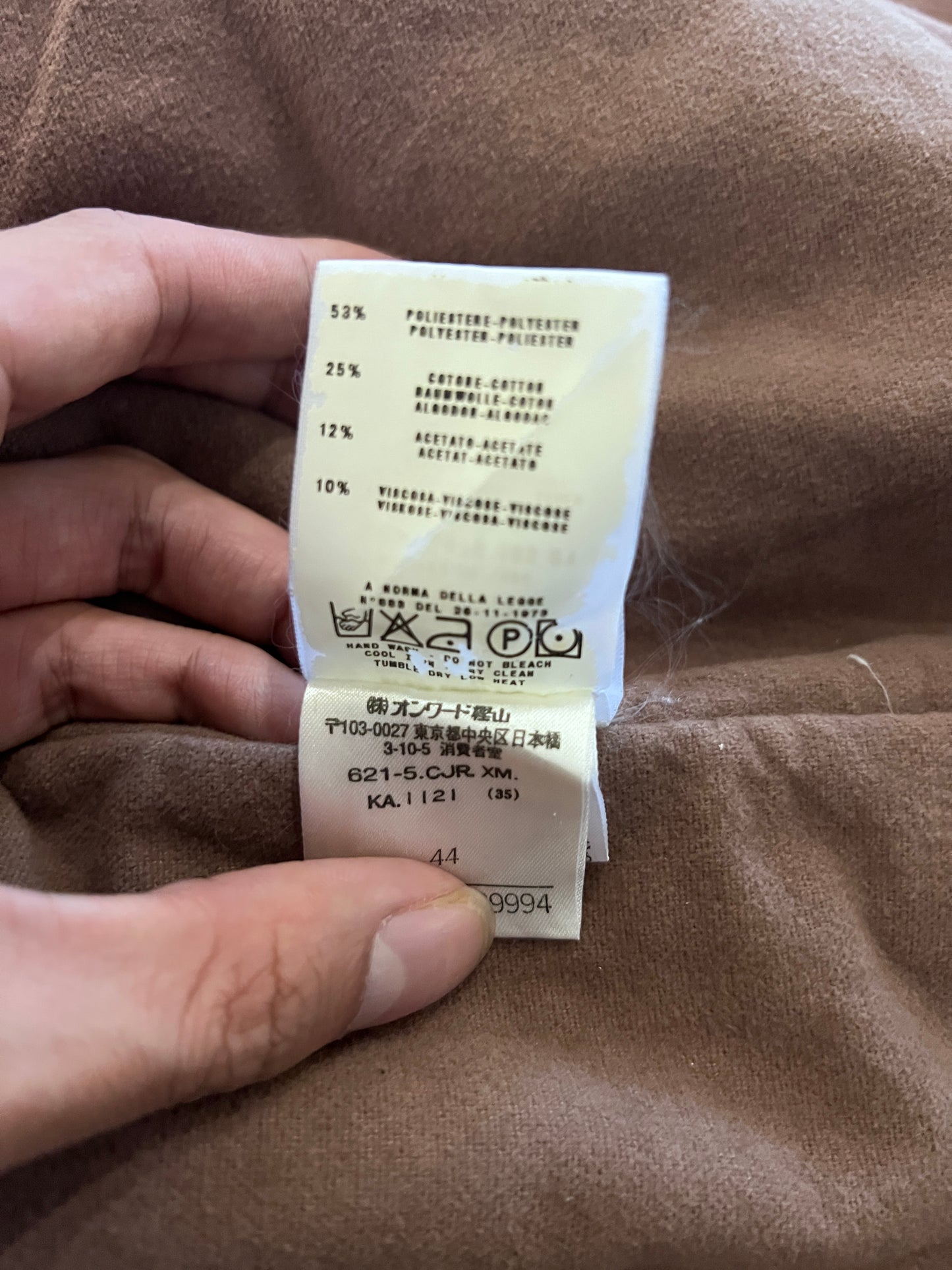 HELMUT LANG AW1999 M65 CARGO POCKET FIELD JACKET