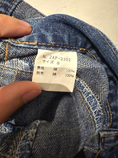 HYSTERIC GLAMOUR HAGI DENIM