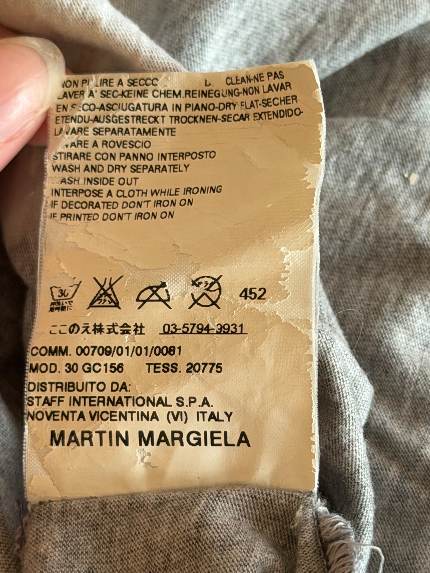 MAISON MARGIELA SS2008 AAA LONG SLEEVE
