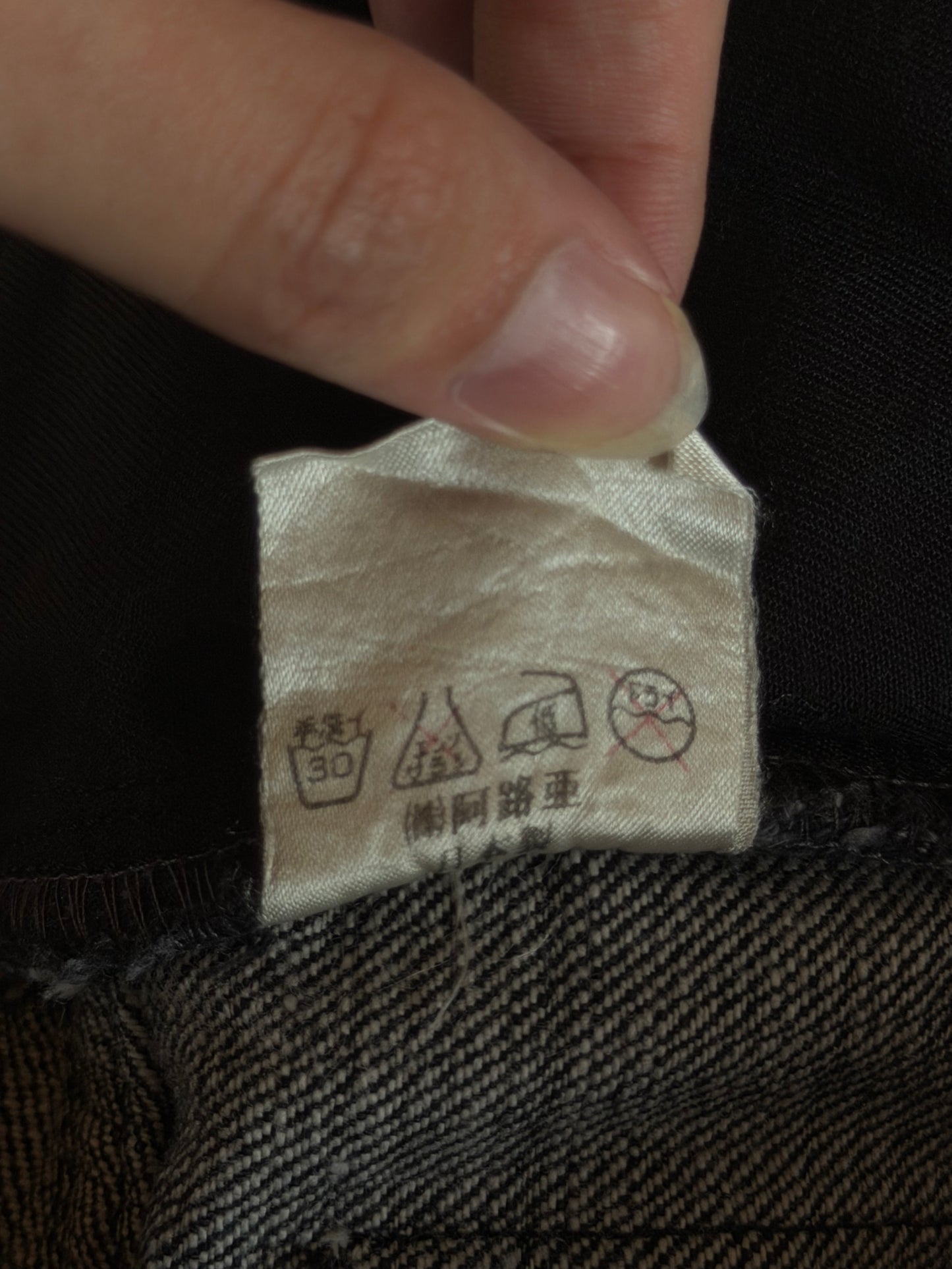 YASUYUKI ISHII FLARED CLAWMARK DENIM