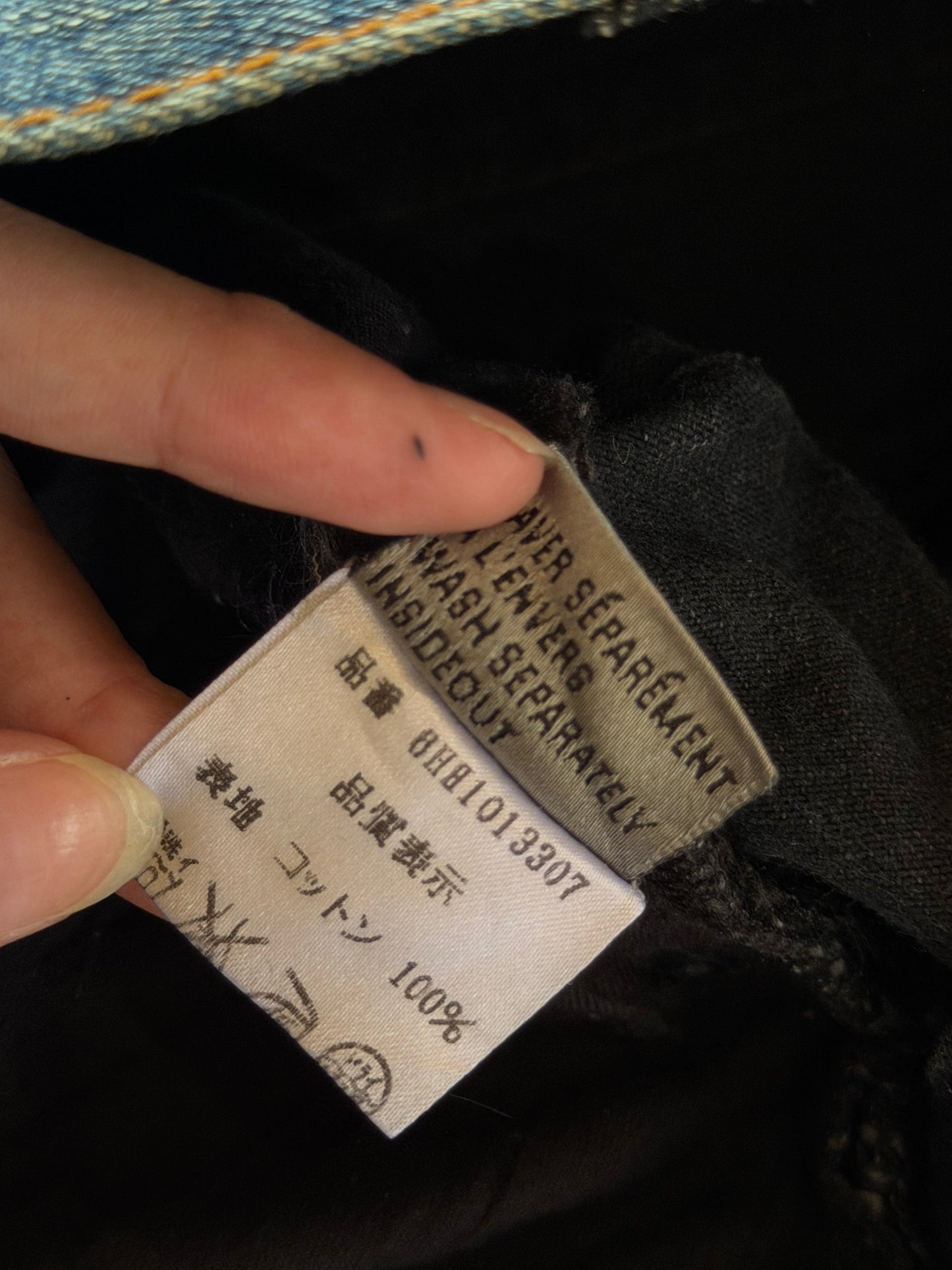 DIOR HOMME AW2006 " THESE GRAY DAYS" CUMMERBUND JEANS