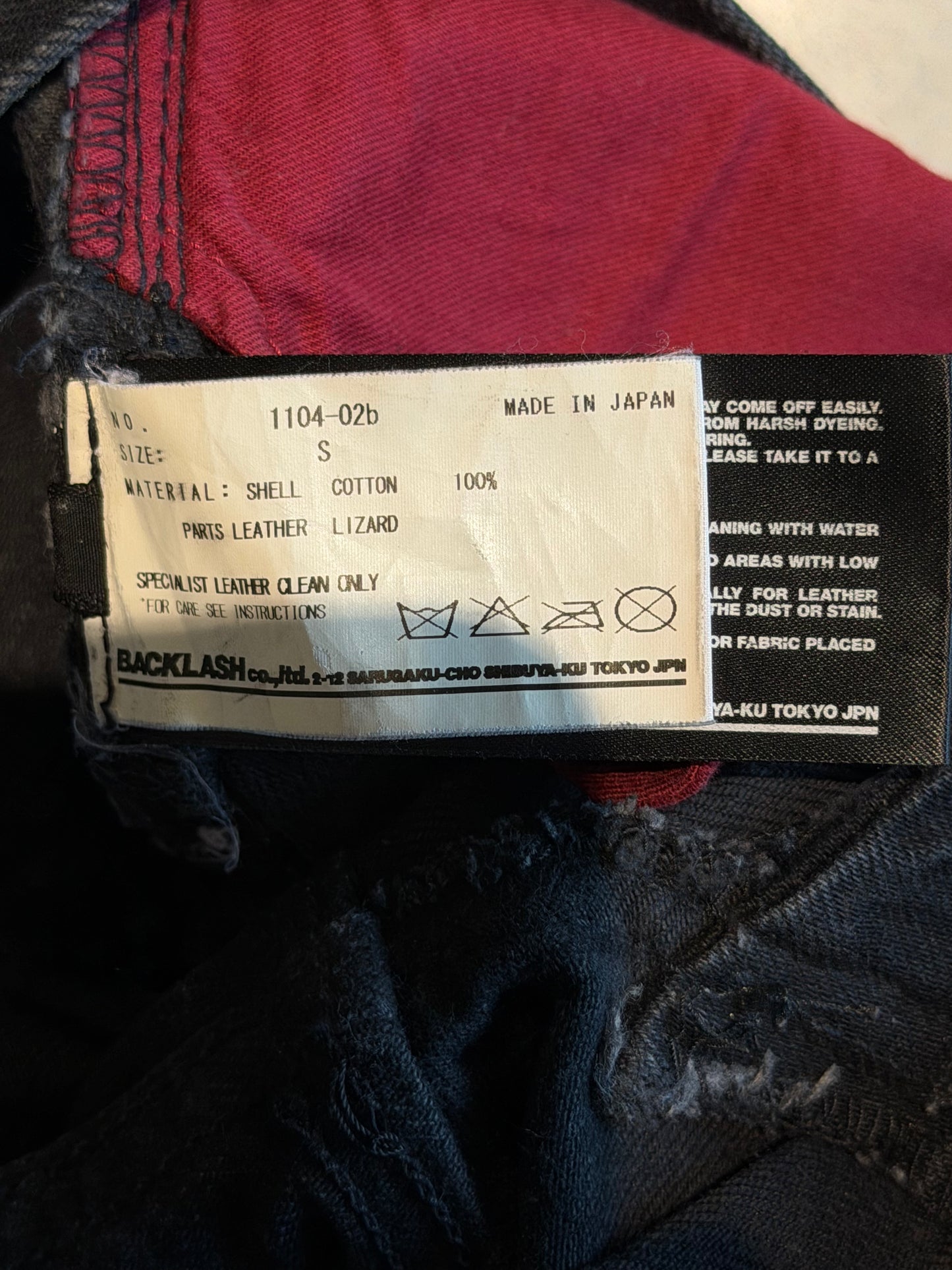 ISAMU KATAYAMA BACKLASH AW2010 IGUANA PATCH DENIM