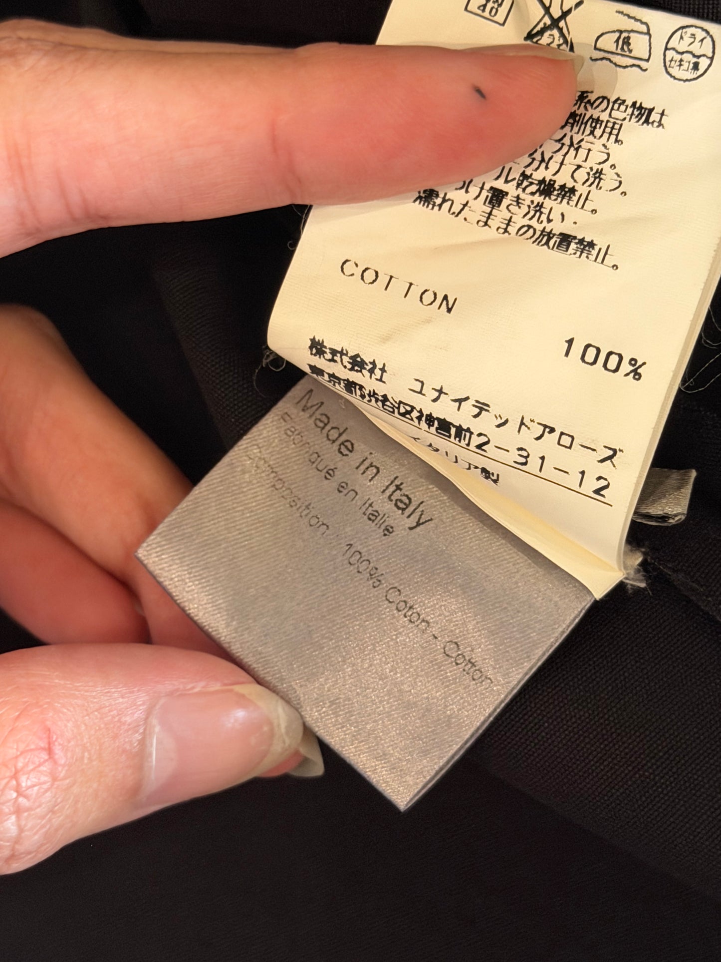 DIOR HOMME AW2002 "REFLECTION" MANDARIN COLLARED SHIRT