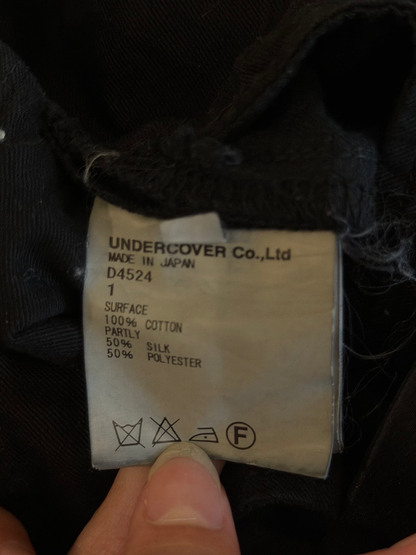 UNDERCOVER AW2009 EARMUFF MANIAC 78 DESTROYED DENIM