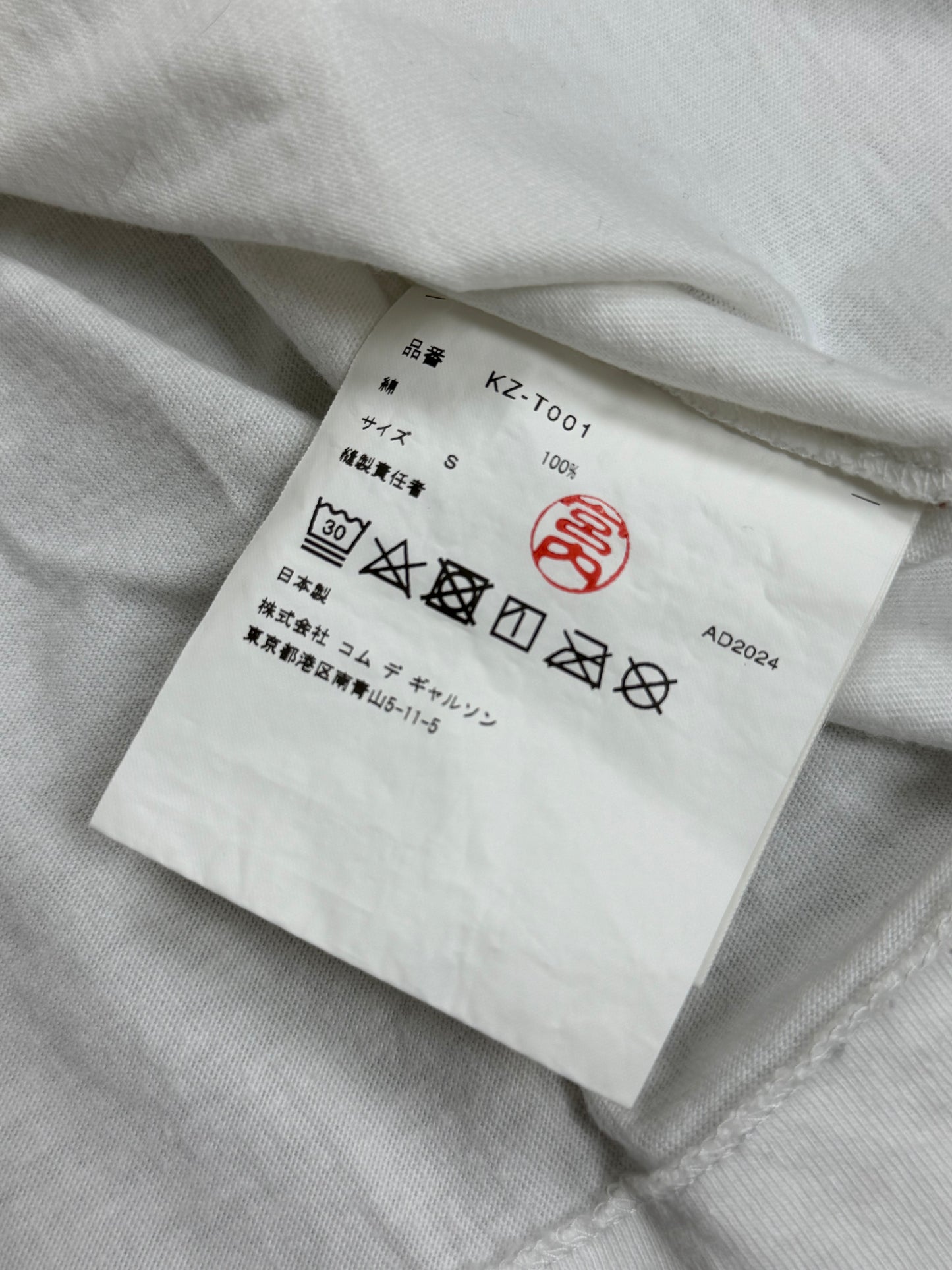 COMME DES GARCONS SS2024 TRIPLE C TEE