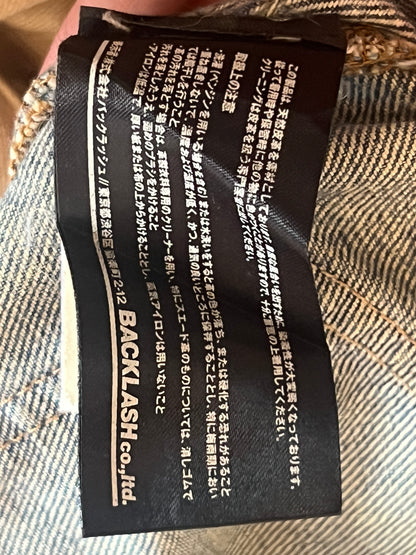 ISAMU KATAYAMA BACKLASH DISTRESSED PATCHED DENIM