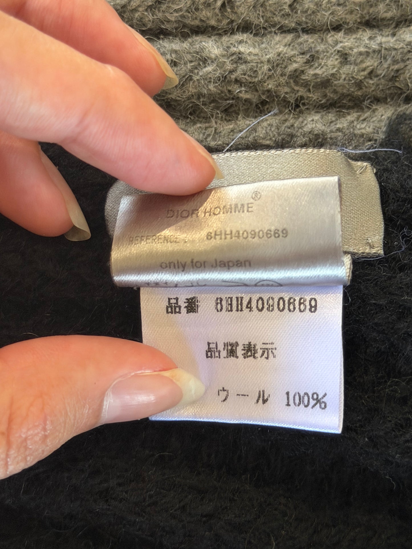 DIOR HOMME AW2006 'THESE GREY DAYS' WOOL SCARF