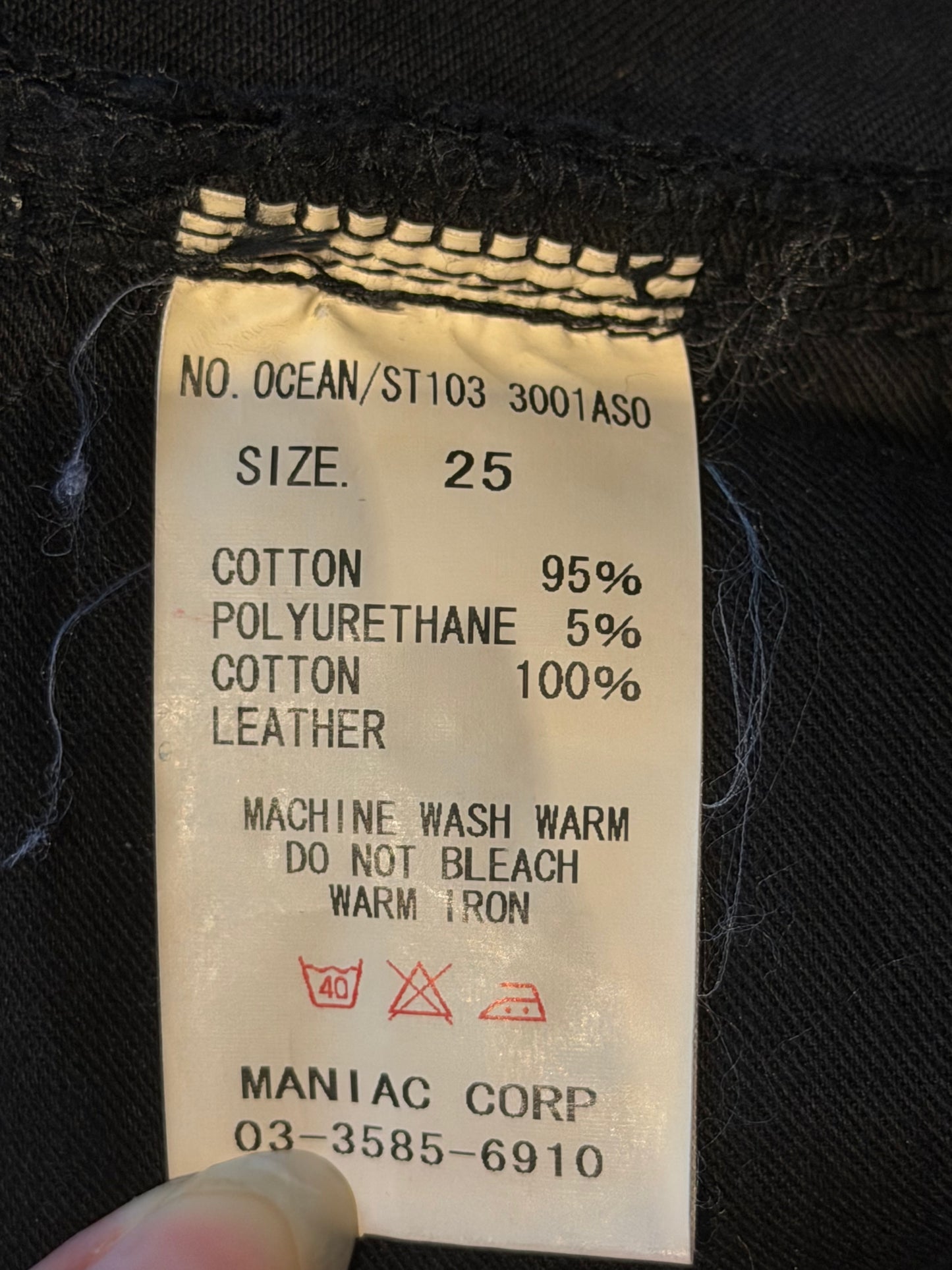 LGB OCEAN SKINNY DENIM