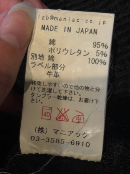 LGB OCEAN SKINNY DENIM