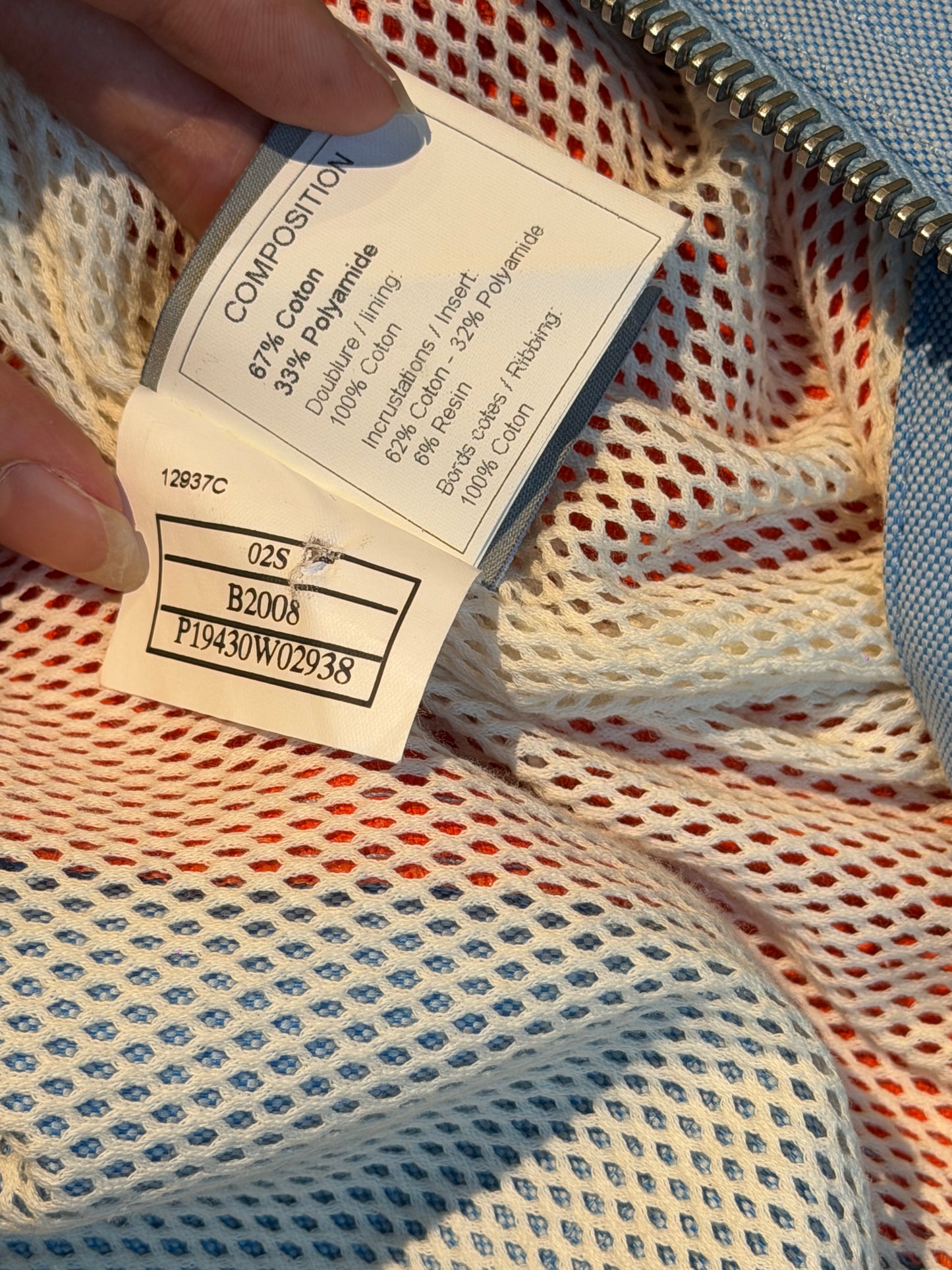 CHANEL SPORT SS2002 TRACK JACKET