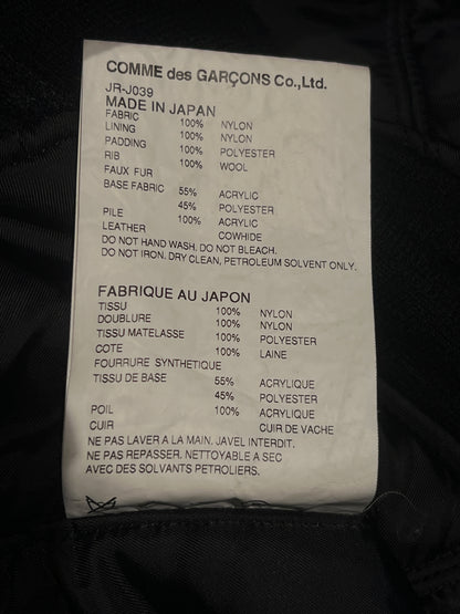 JUNYA WATANABE CROPPED PUFFER BOMBER JACKET