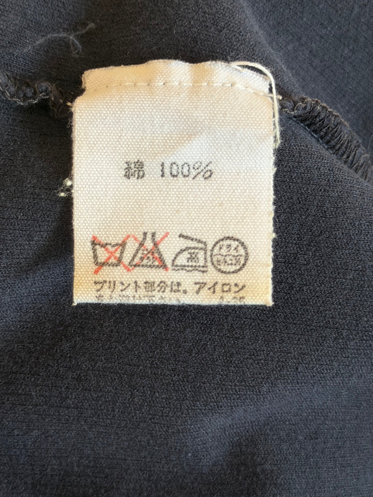 DRIES VAN NOTEN ANCHOR LONG SLEEVE TEE