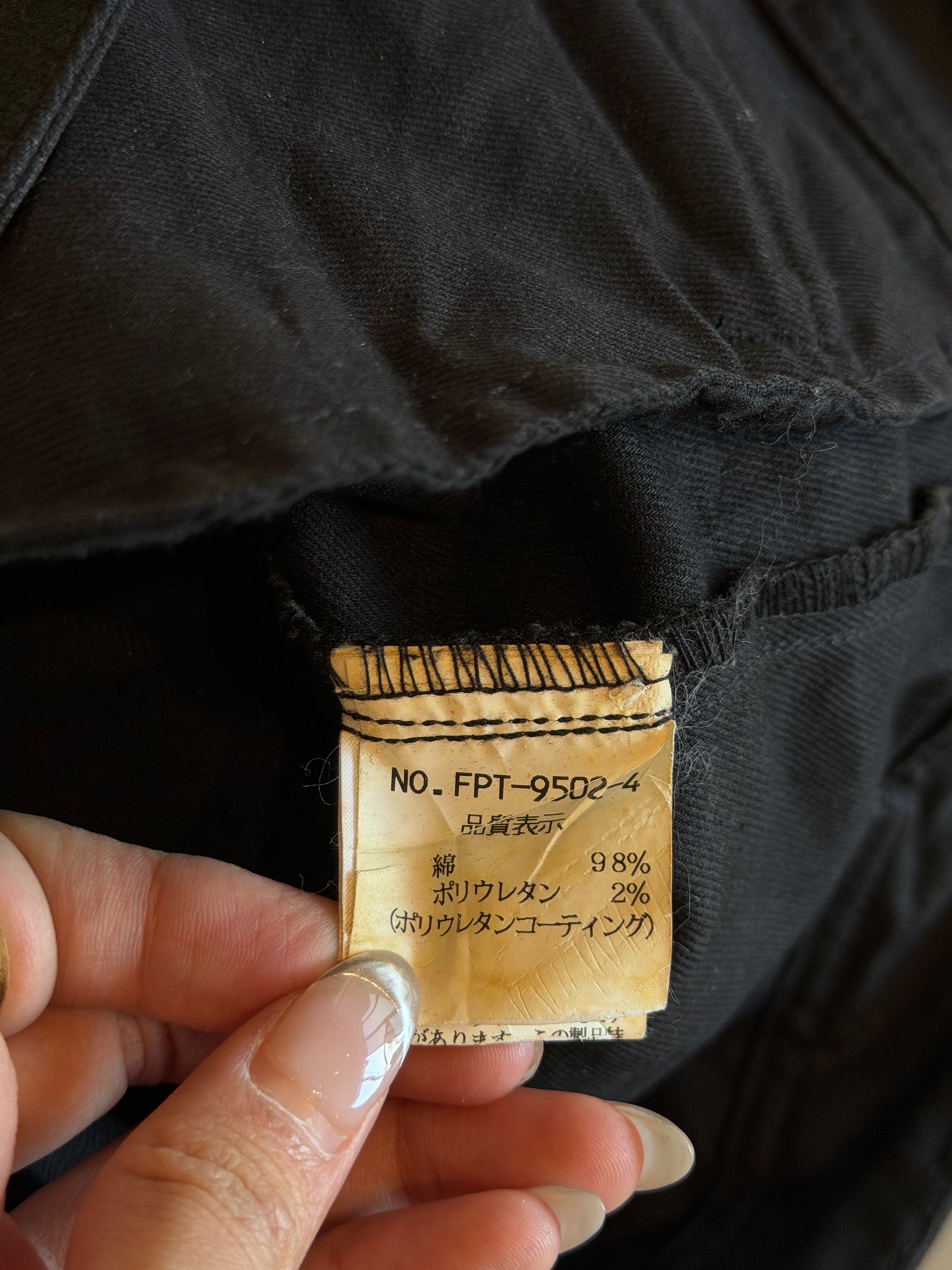 TORNADO MART WAXED CARGOS