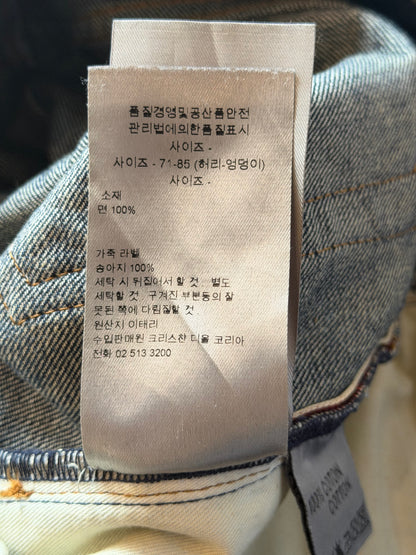 DIOR HOMME SS2011 DISTRESSED DENIM