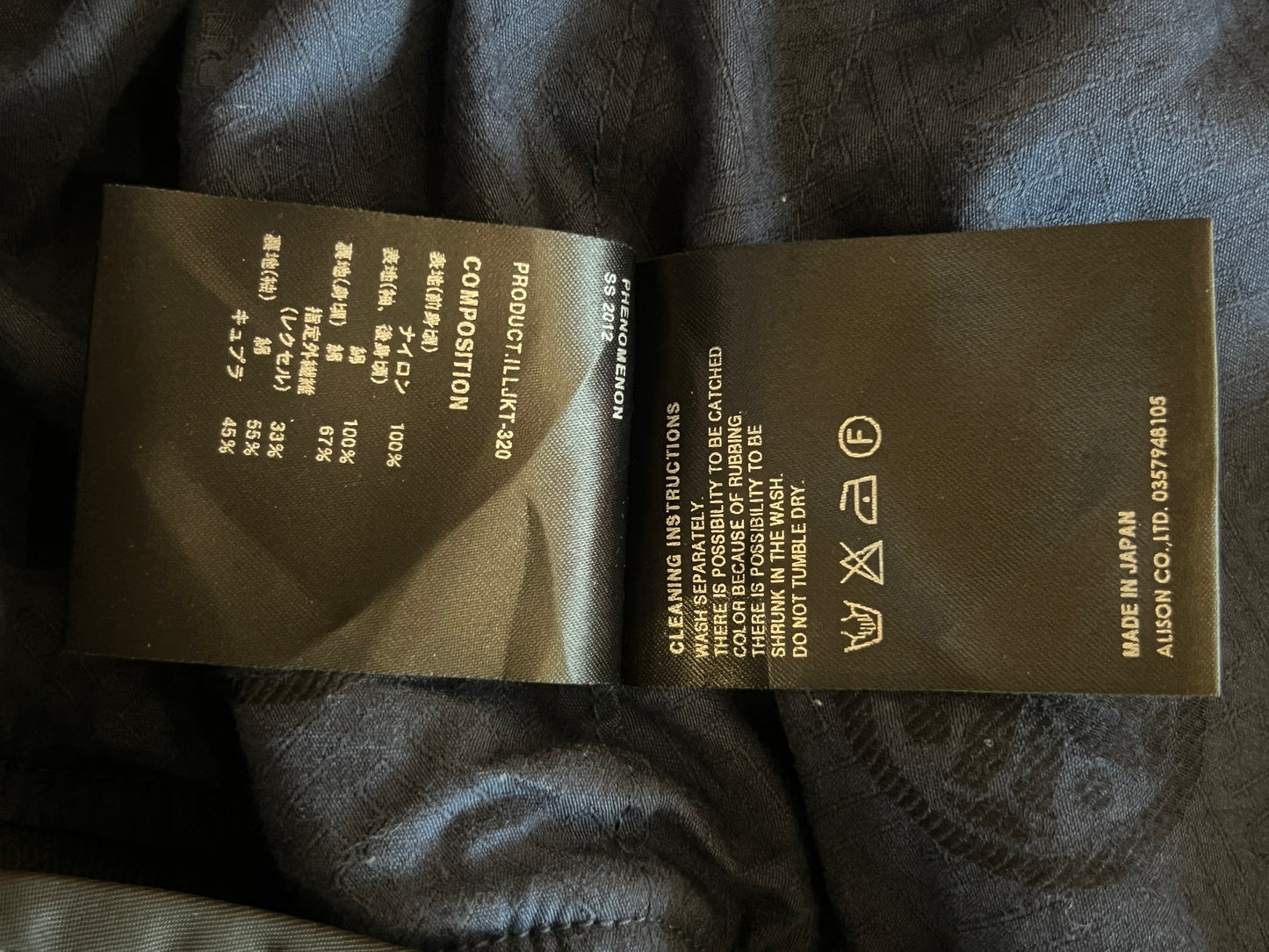 PHENOMENOM SS2012  STRIPED MA-1 BOMBER JACKET