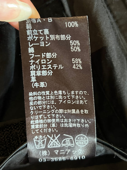 L.G.B OFFICER CARGO JACKET