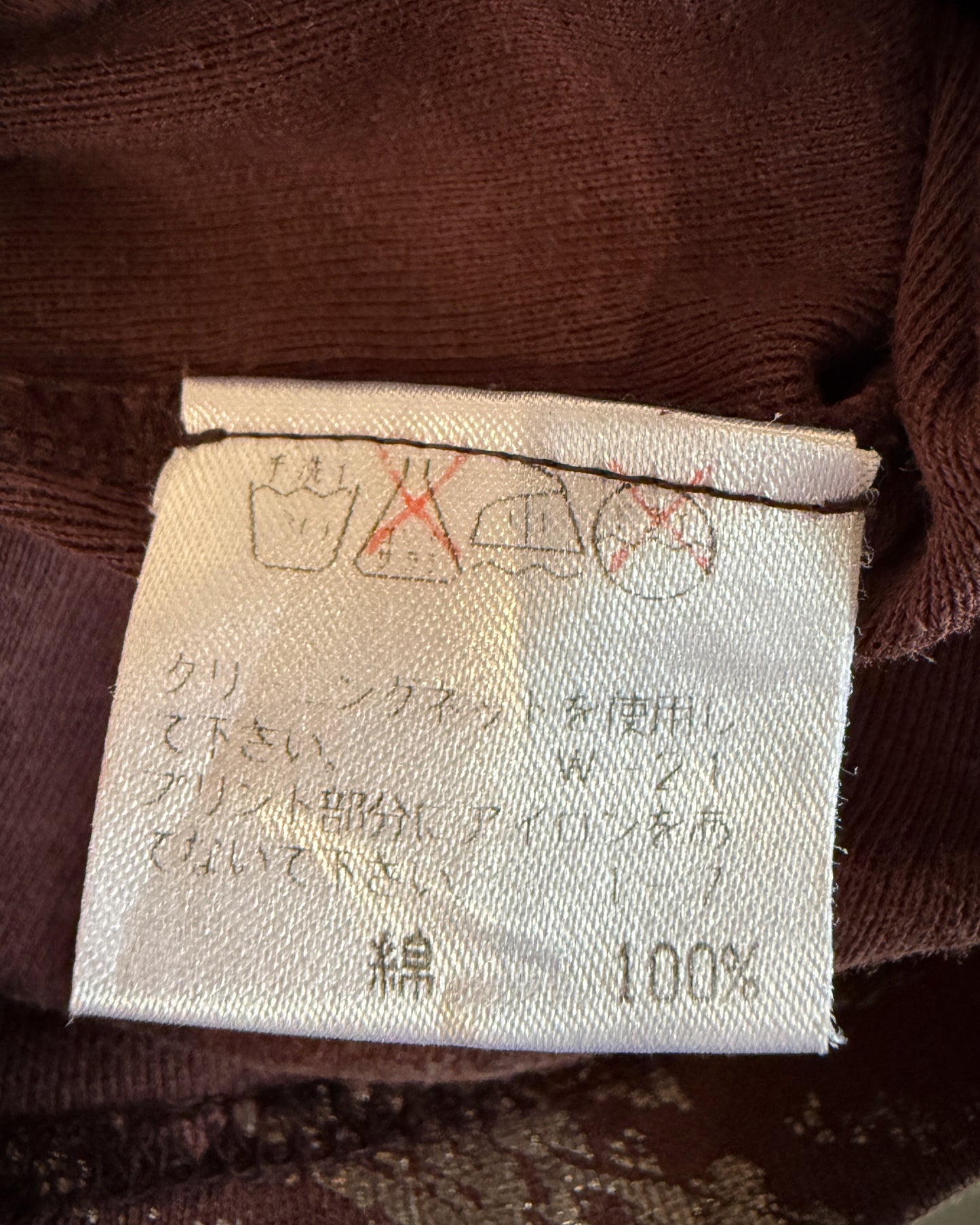 ISSEY MIYAKE METALLIC PAINT CROPPED TEE